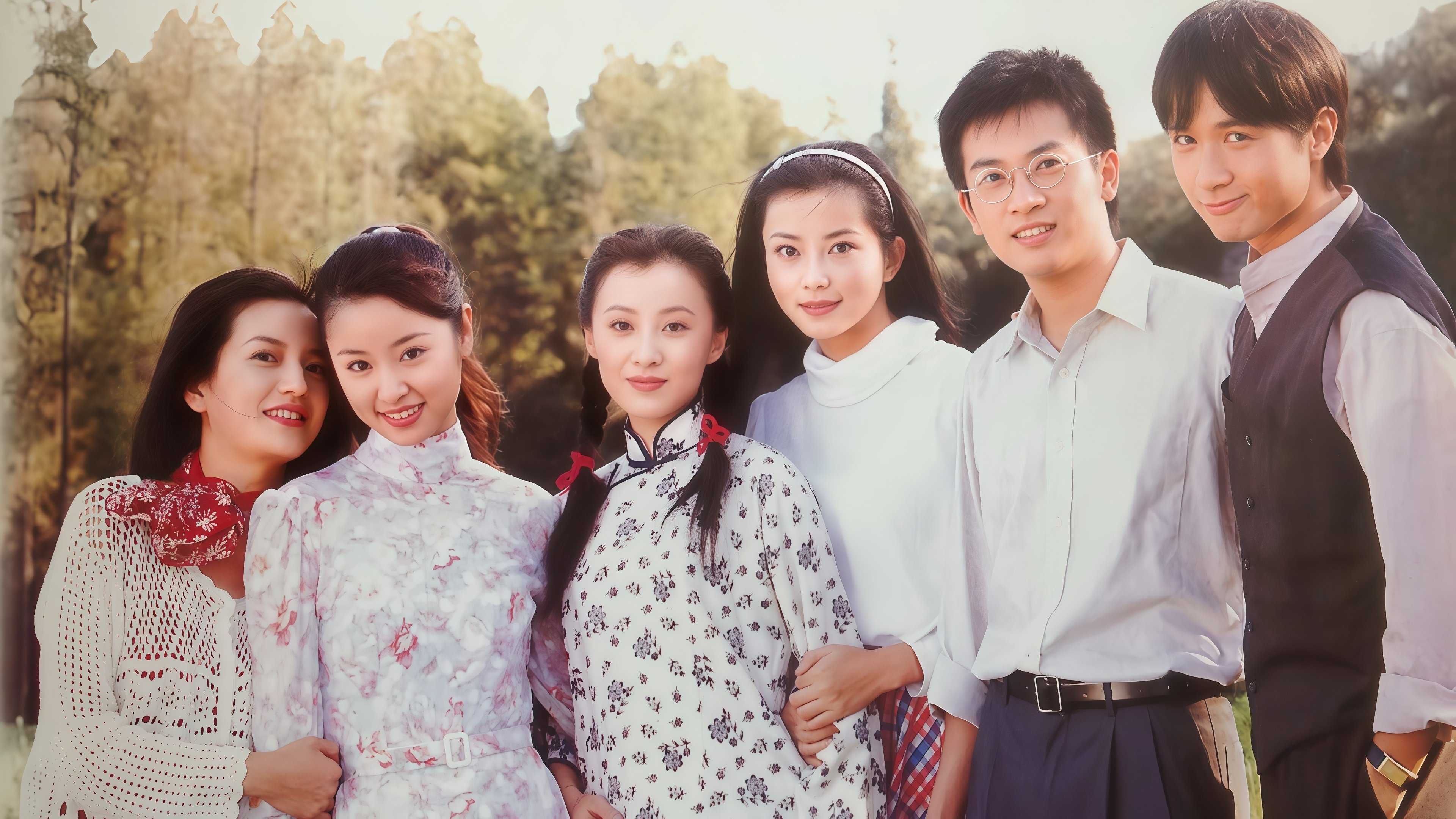 Romance in the Rain Background