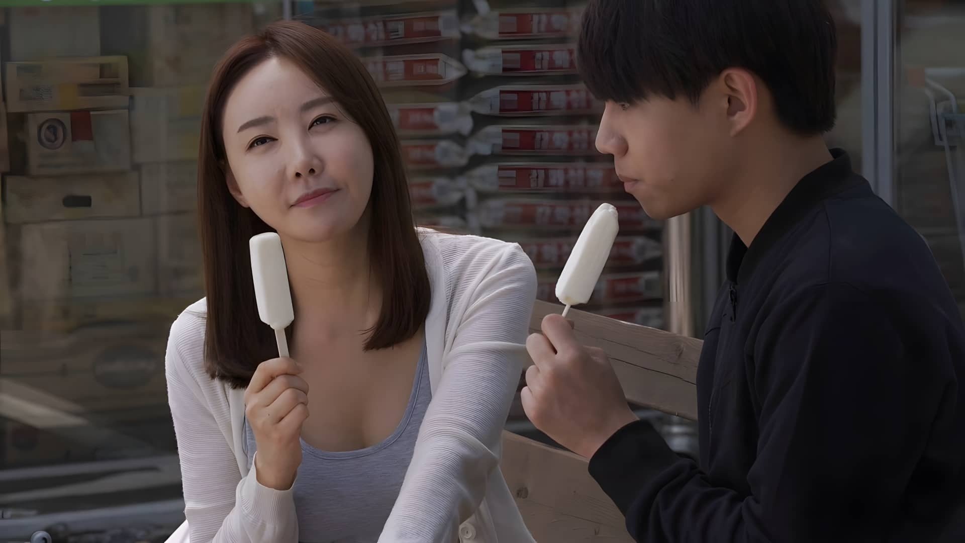 Mom's Friend Background