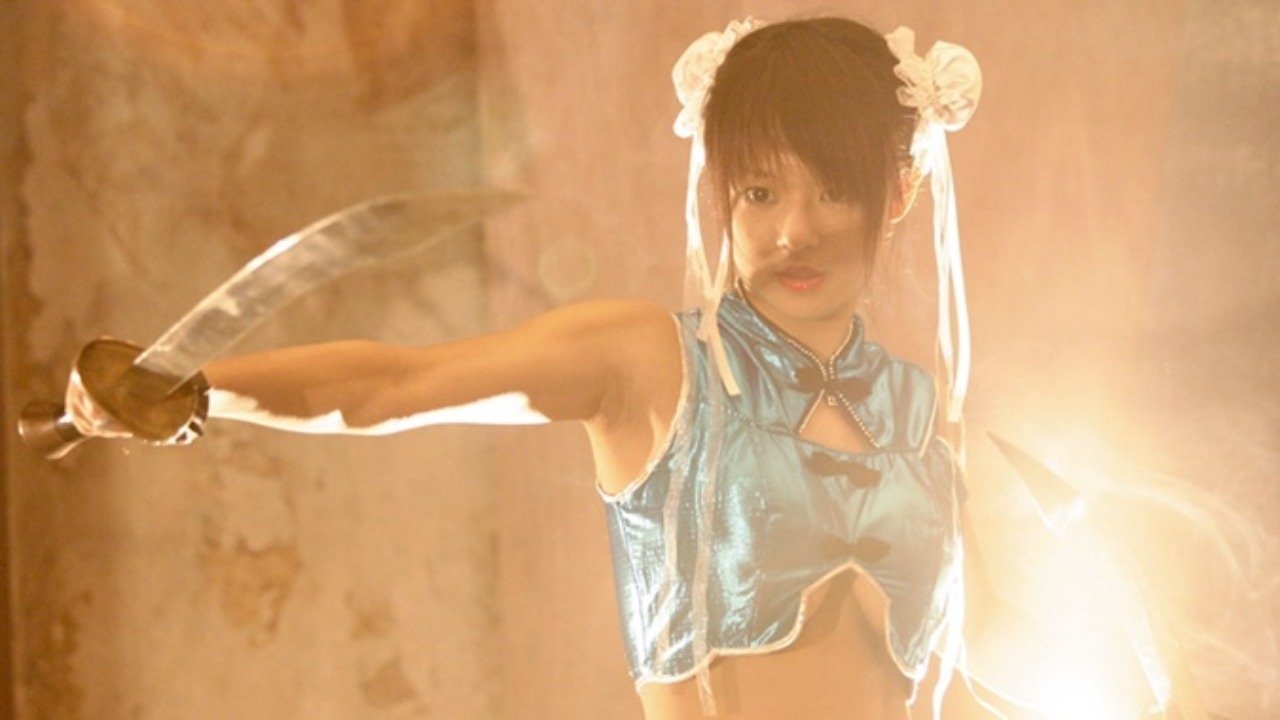 Stop the Bitch Campaign: Hell Version Background