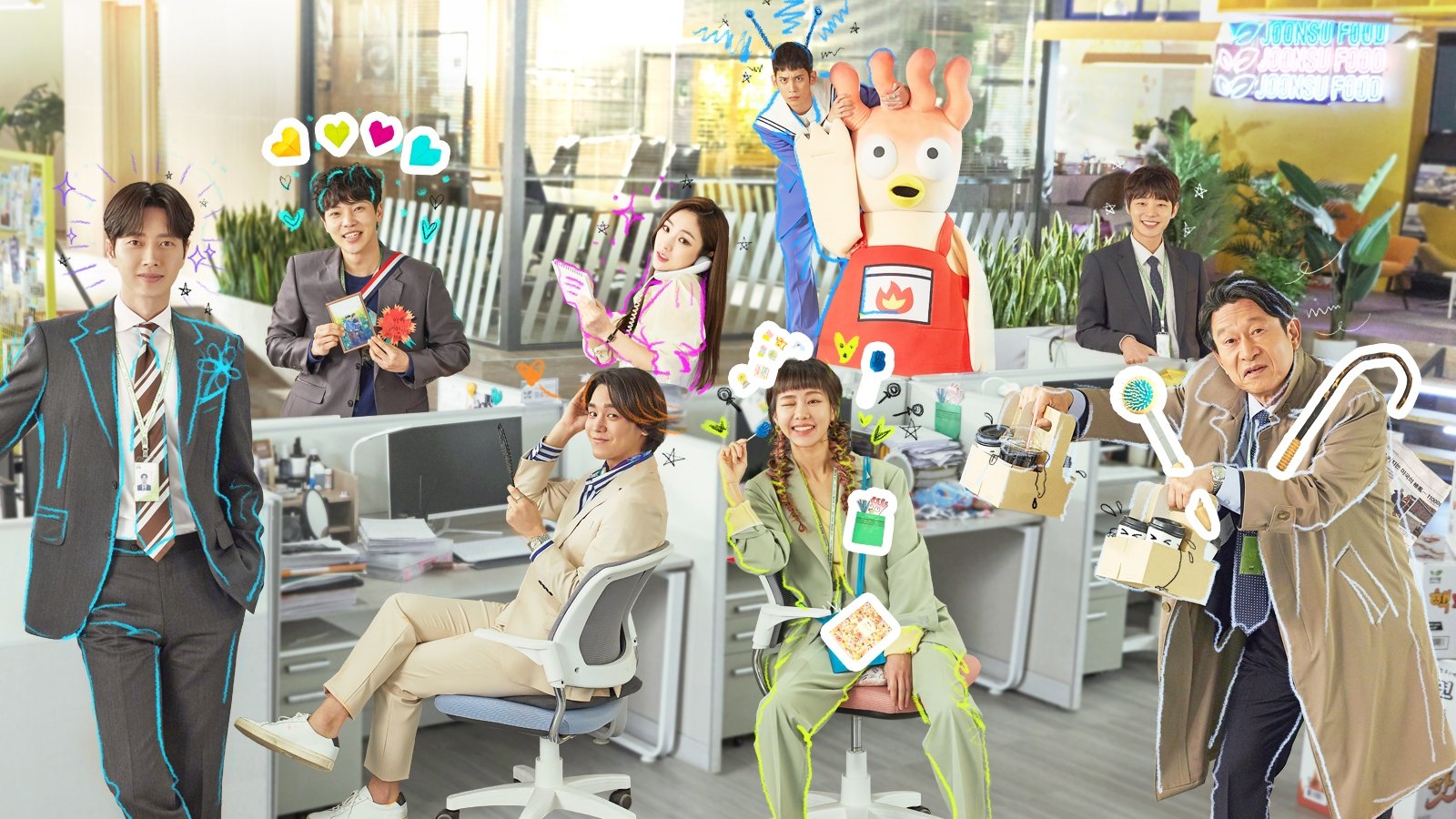 Kkondae Intern Background