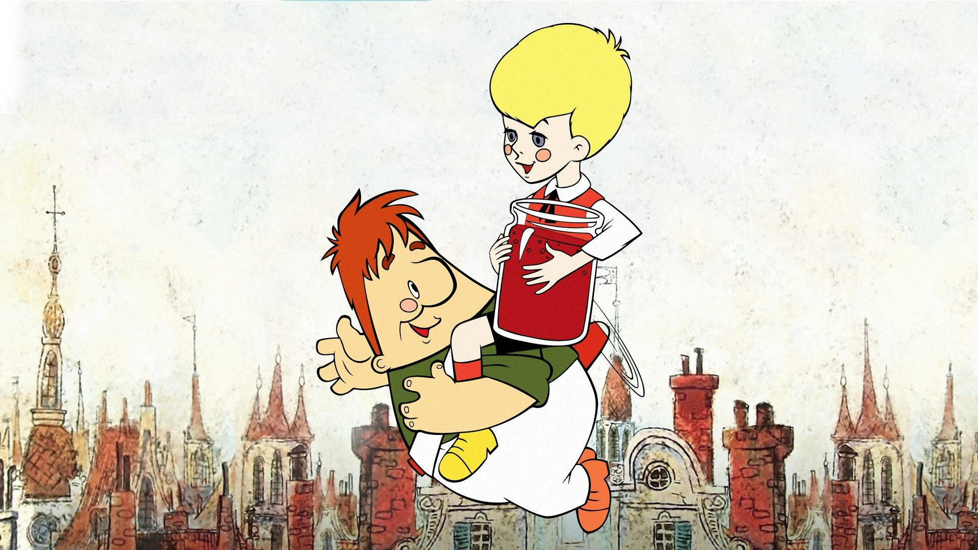 Junior and Karlson Background