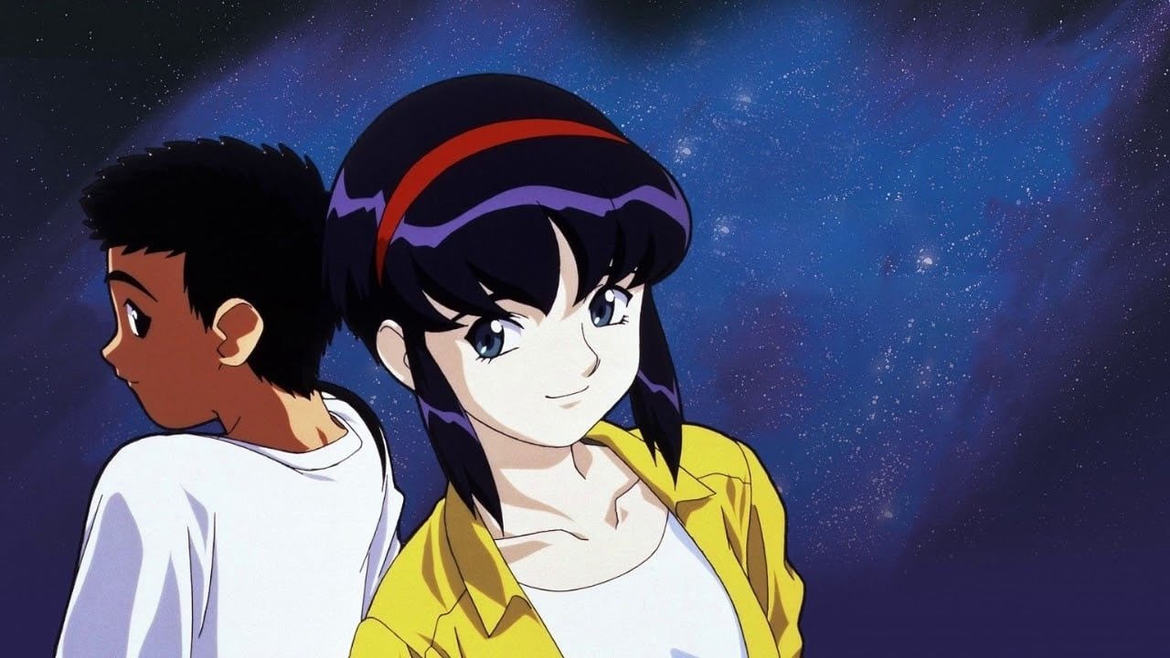 Tenchi in Tokyo Background