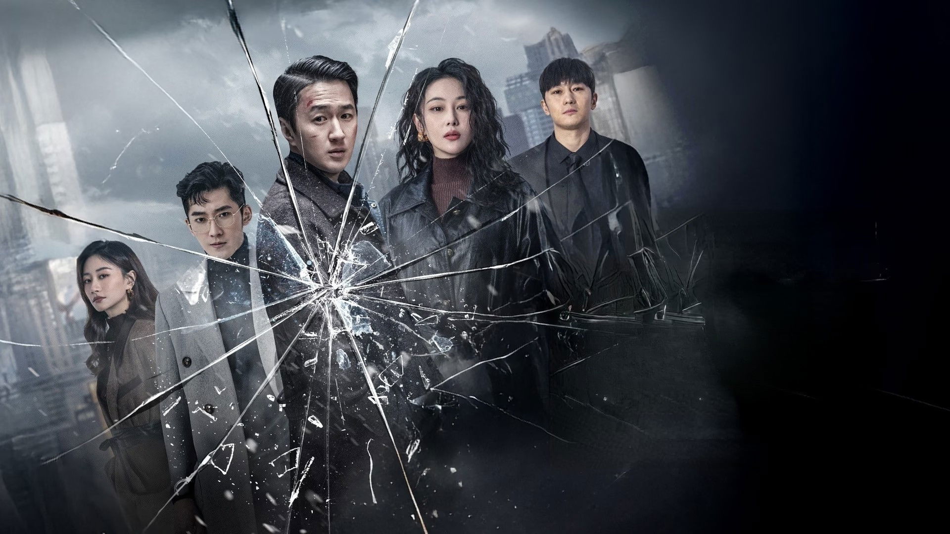 My Name is Zhao Chuxi Background