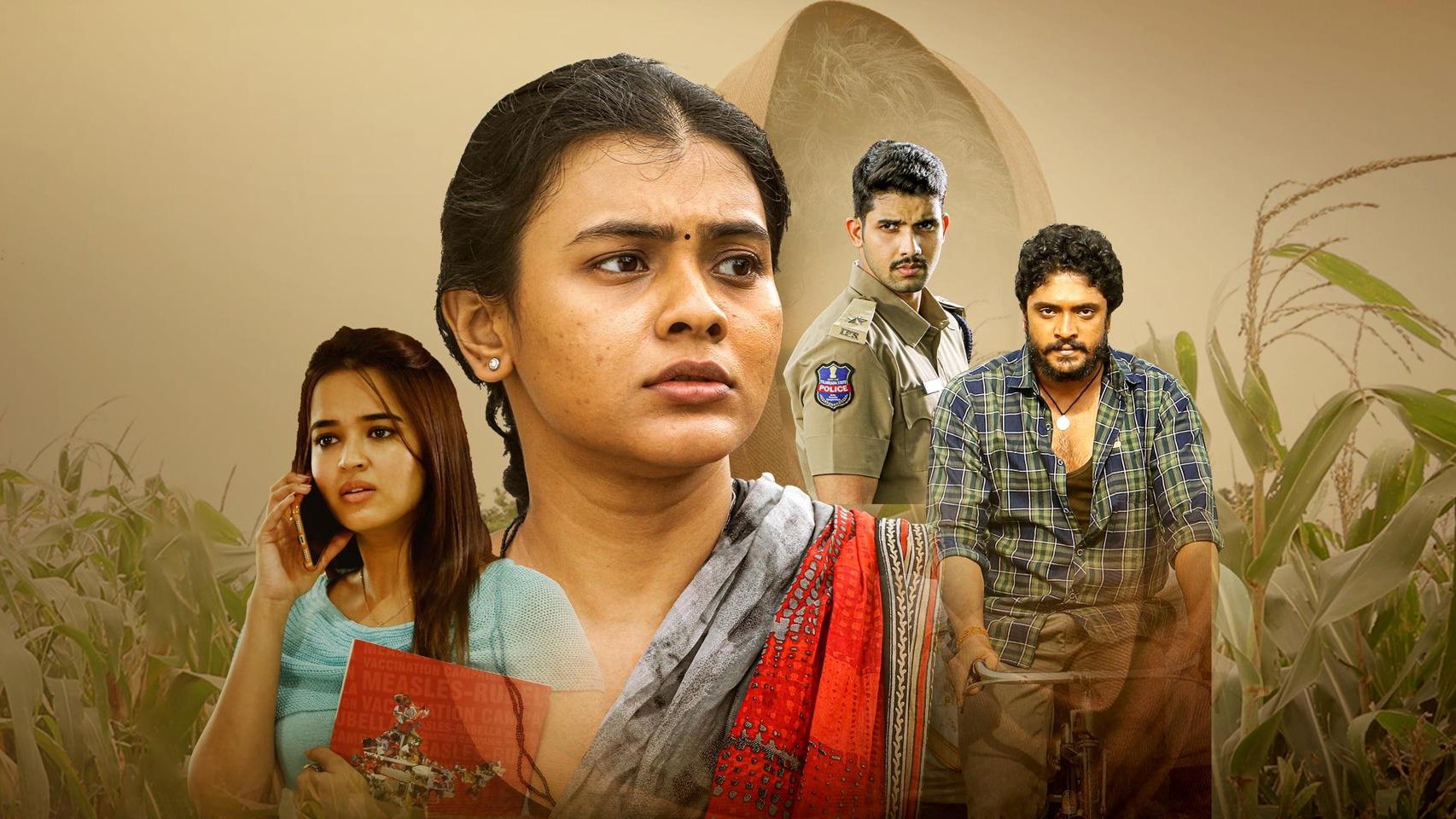 Odela Railway Station Background