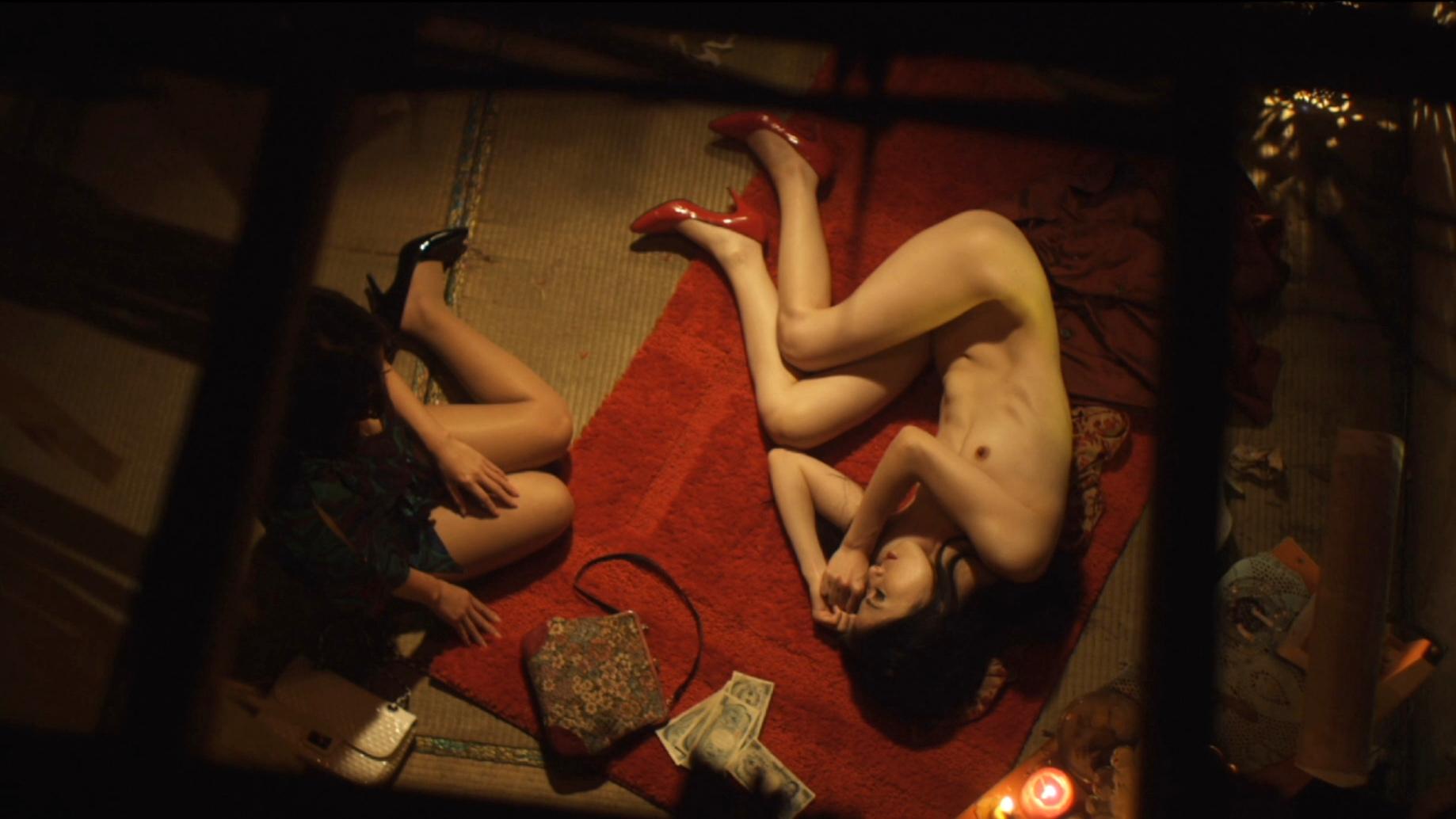 Guilty of Romance Background