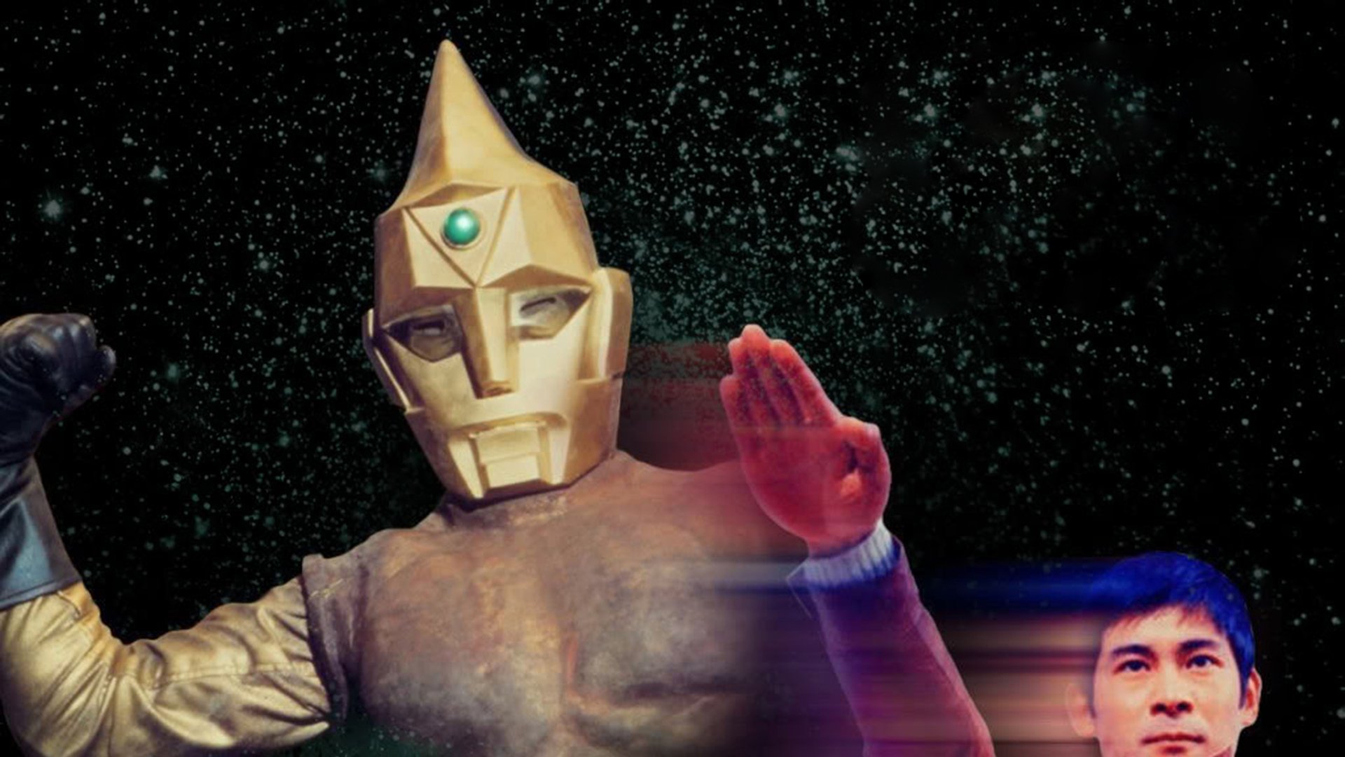 Spectreman Background