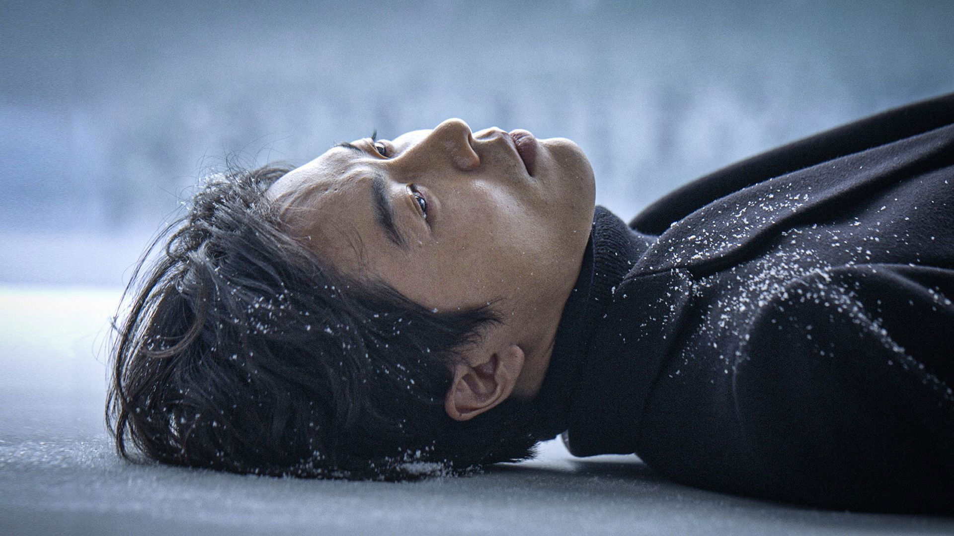 Another Way Background