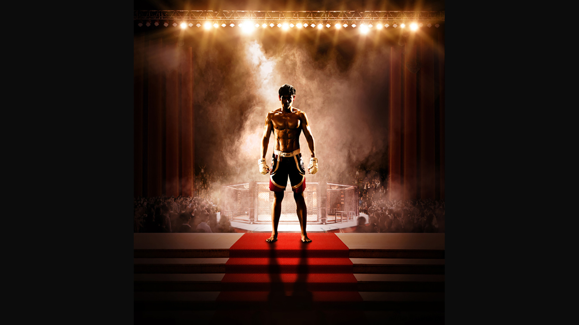 Unbeatable Background