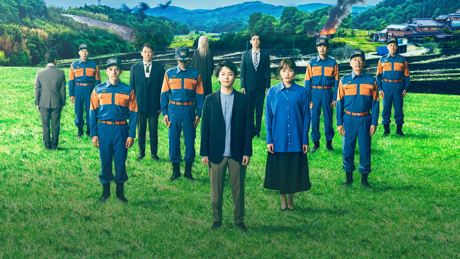 Hayabusa Fire Brigade Background