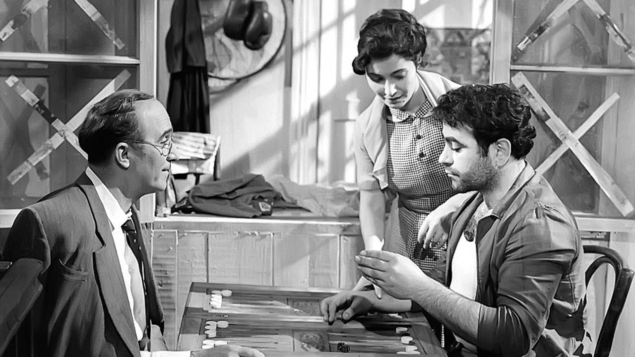 Our Teacher Jabish Background