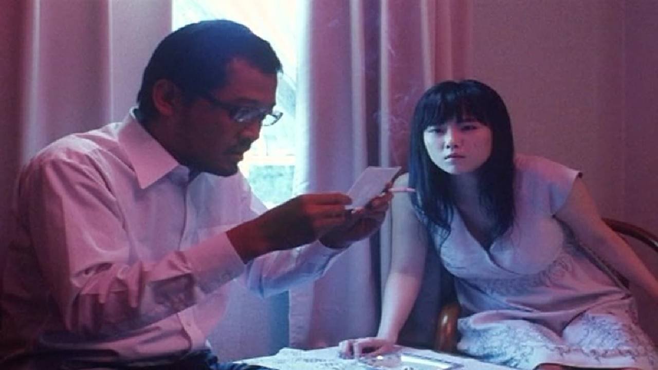 Nice Guy Private Eye Background