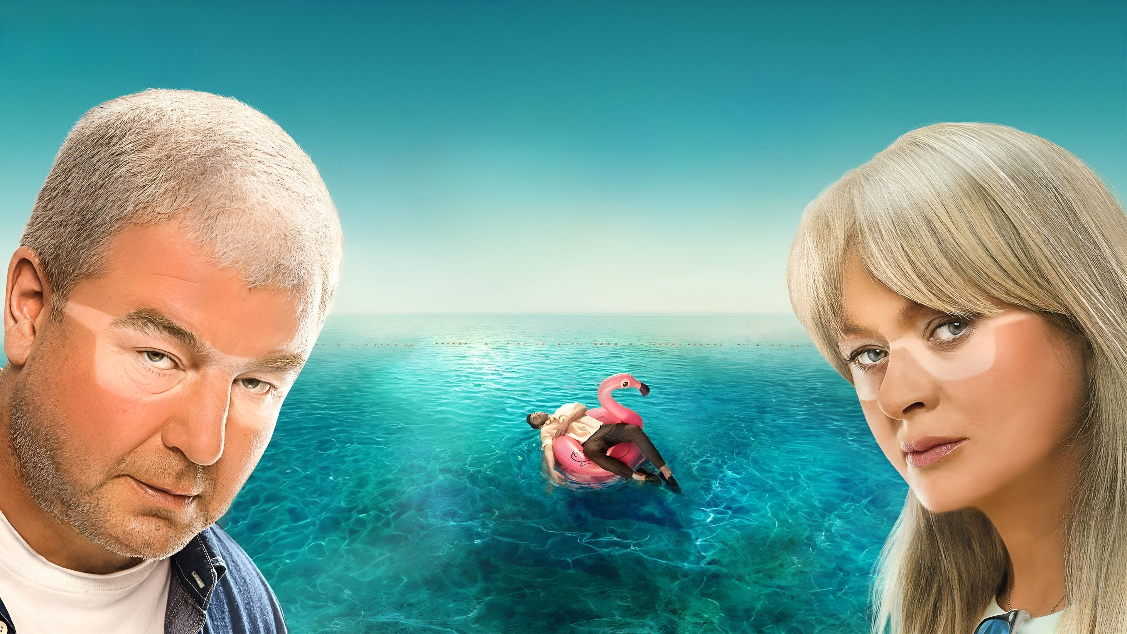 Killer Vacation Background