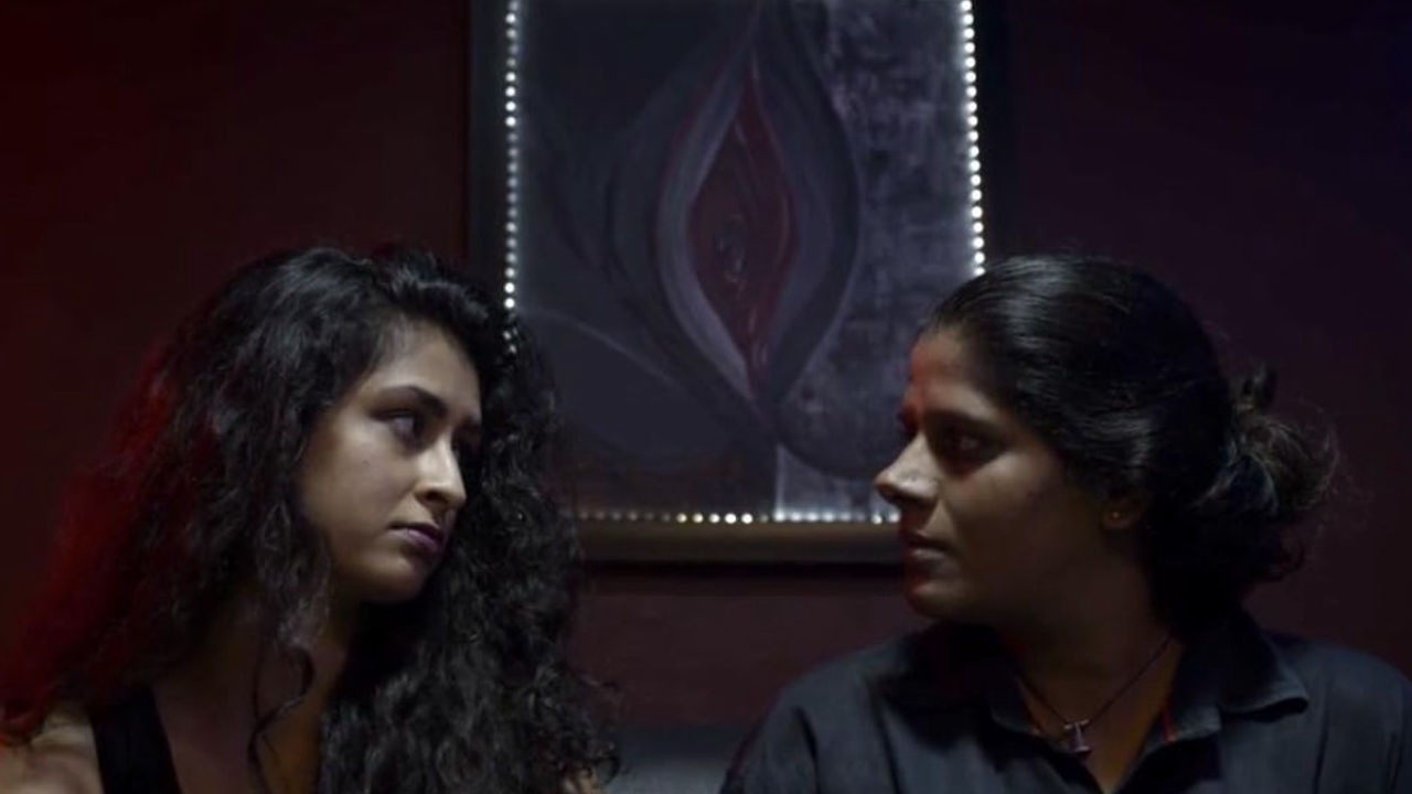 Tikli and Laxmi Bomb Background