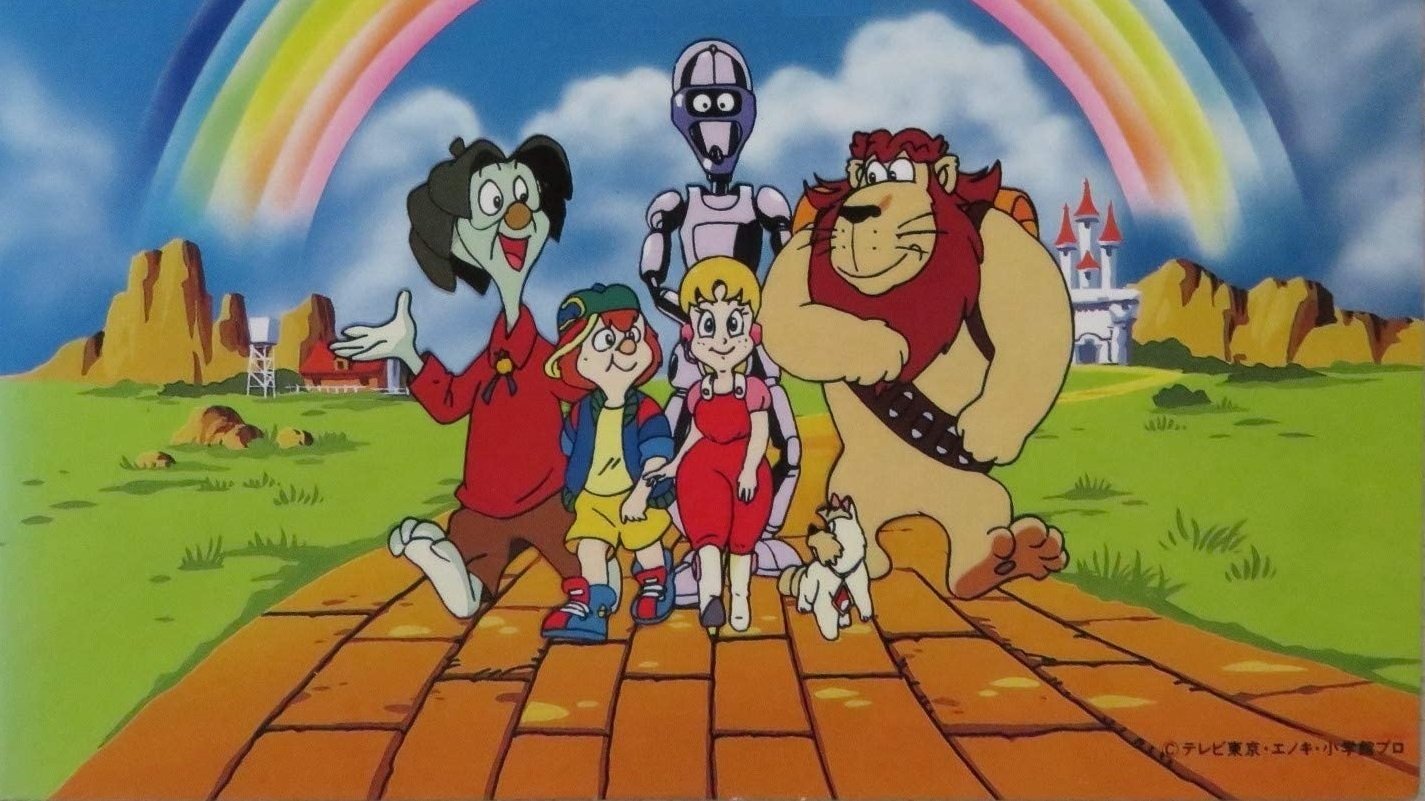 The Wonderful Galaxy of Oz Background