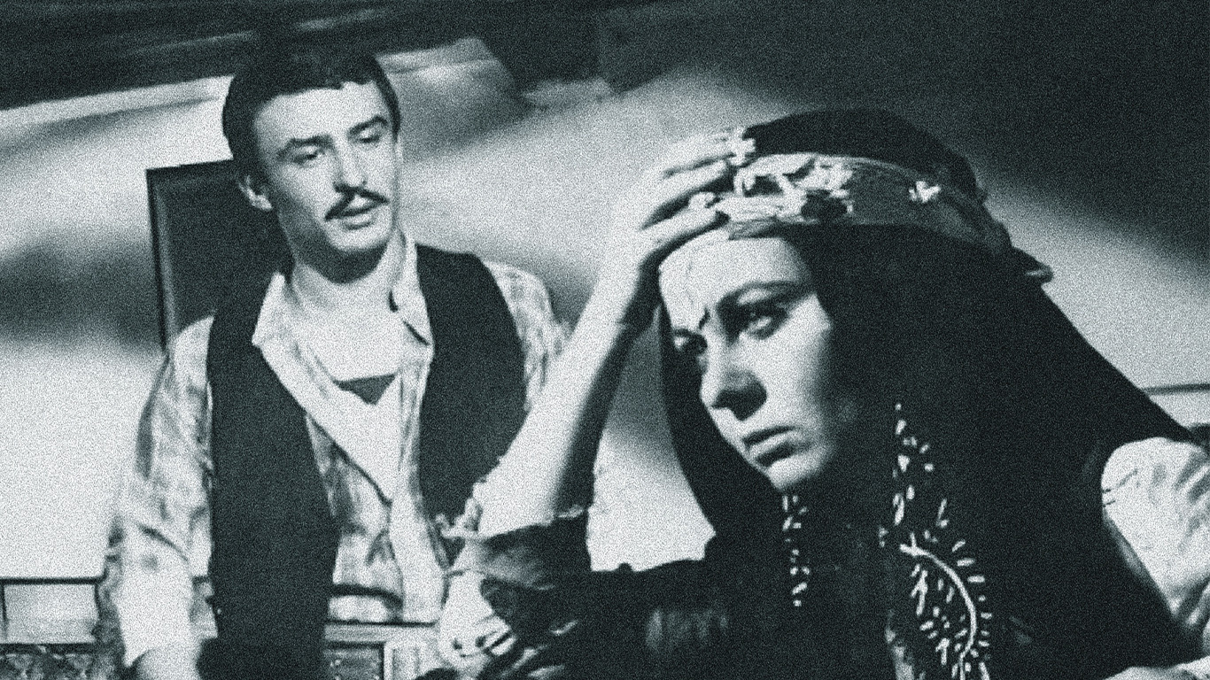 Ezo Gelin Background