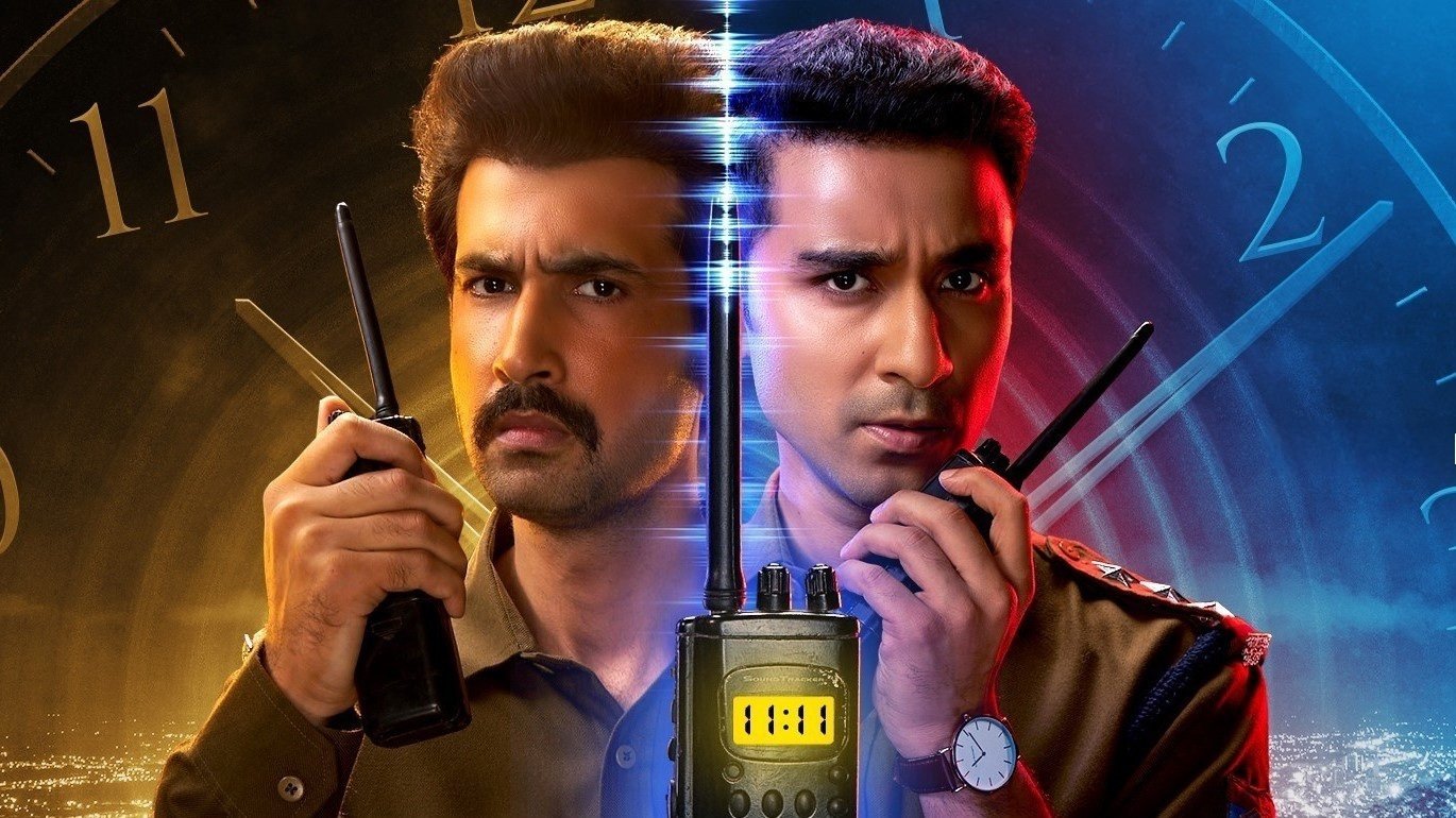 Gyaarah Gyaarah Background