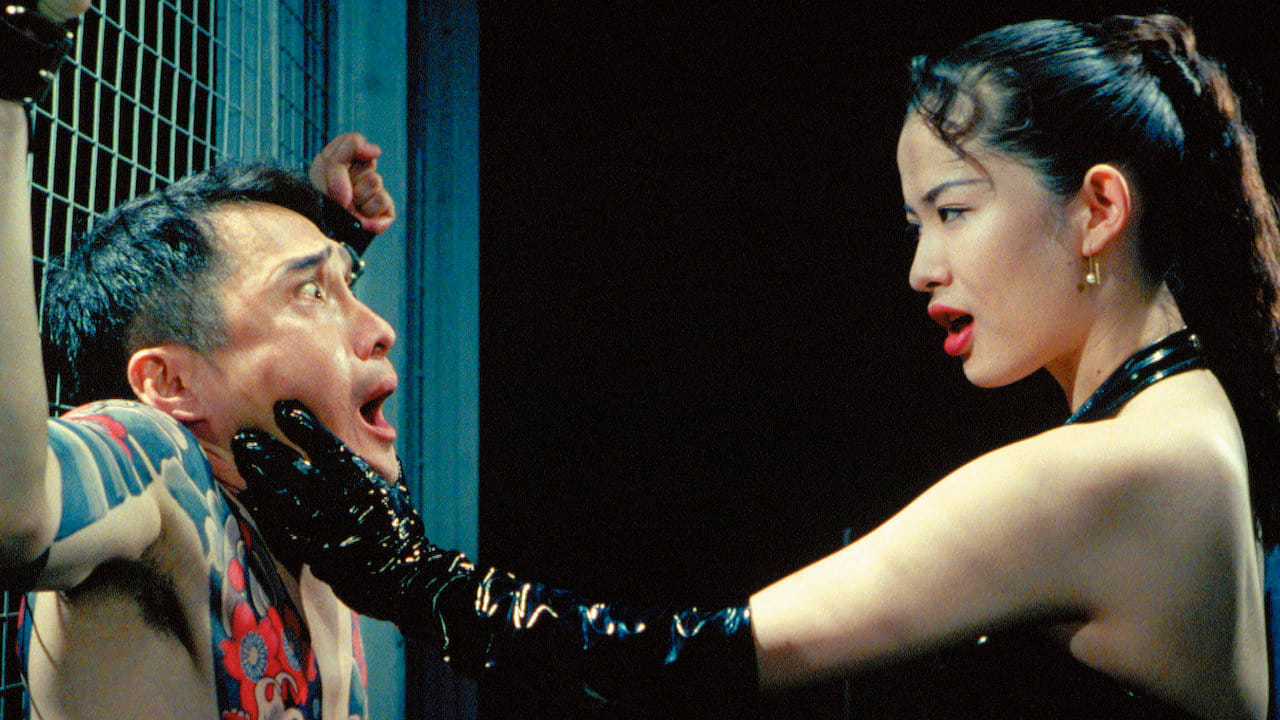 A New Love in Tokyo Background