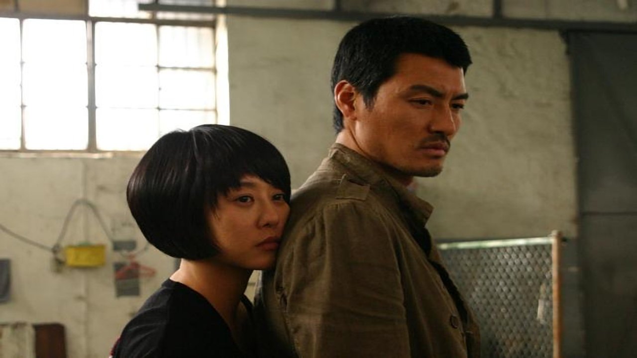 Temptation of Eve: Angel Background