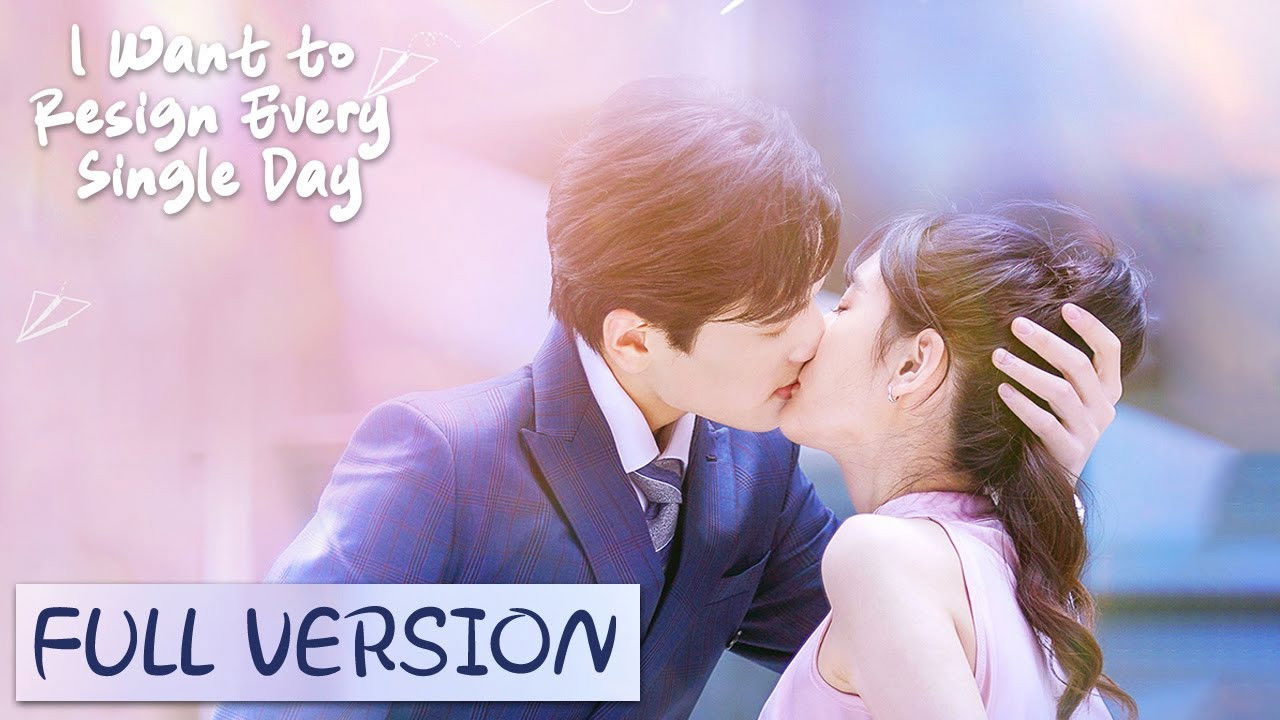 I Want to Resign Every Single Day Background