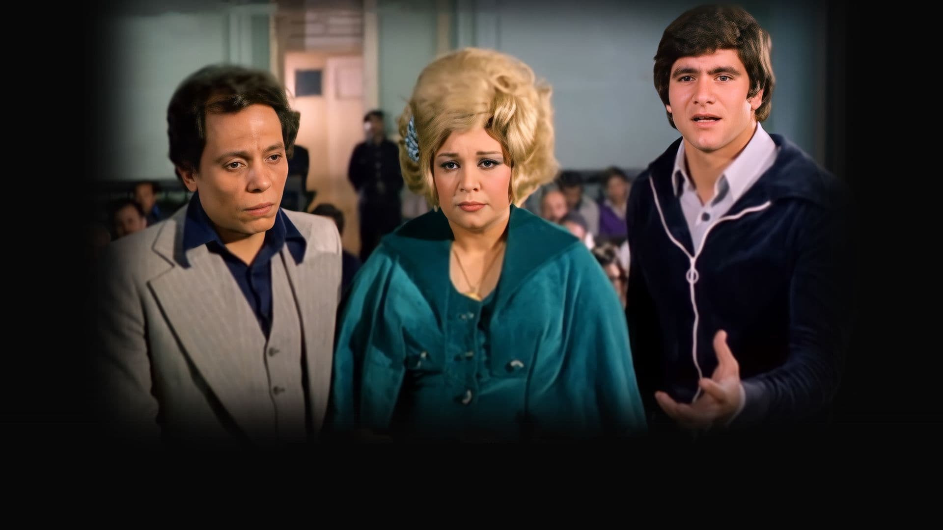 Dad Has Lost His Mind Background