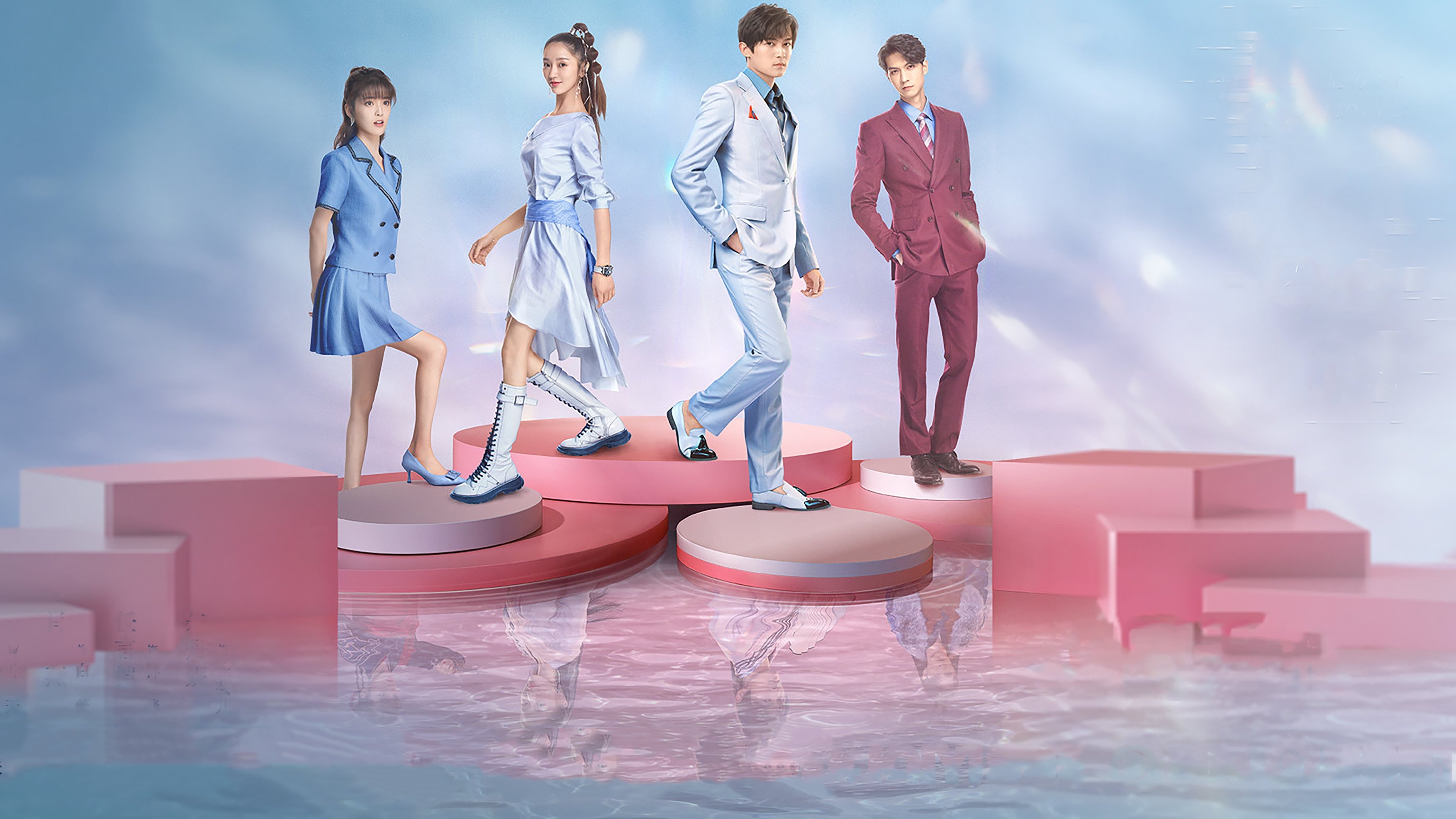 Eight Hours Background