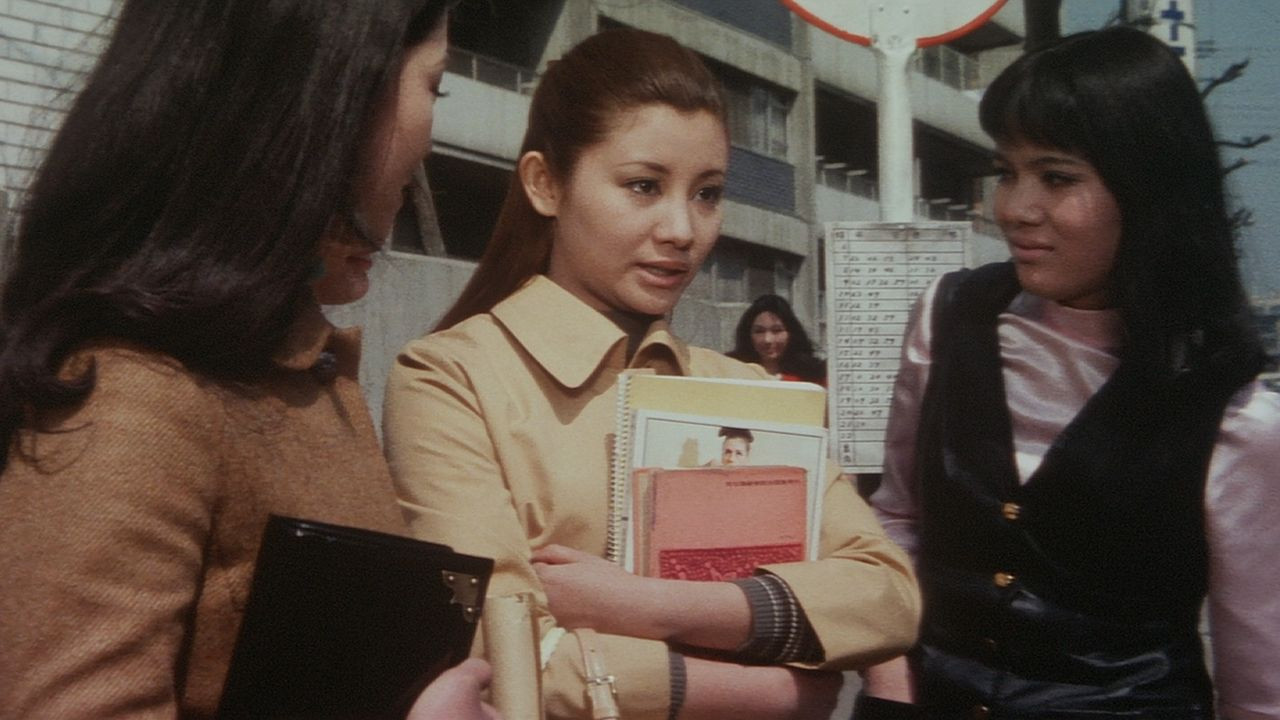 Play It Cool Background