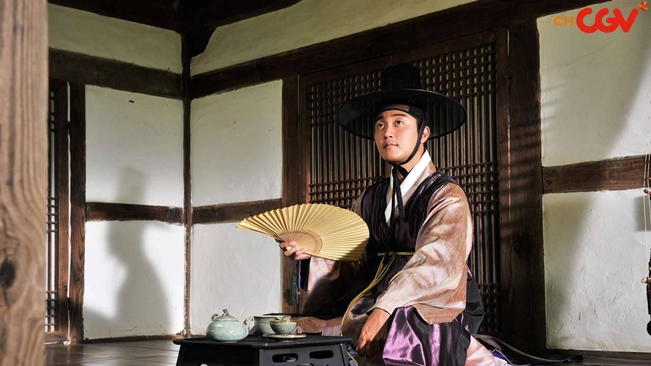 The Servant: The Untold Story of Bang-Ja Background