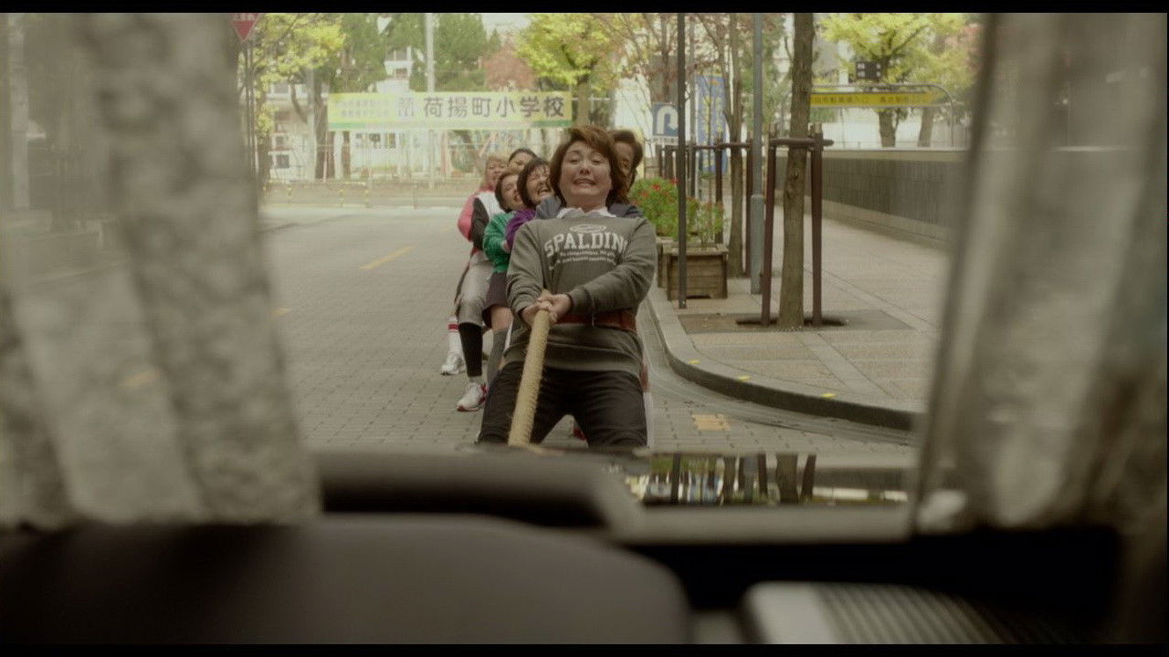 Tug of War! Background