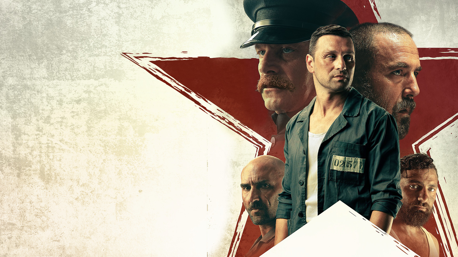 In the Heart of the Machine Background