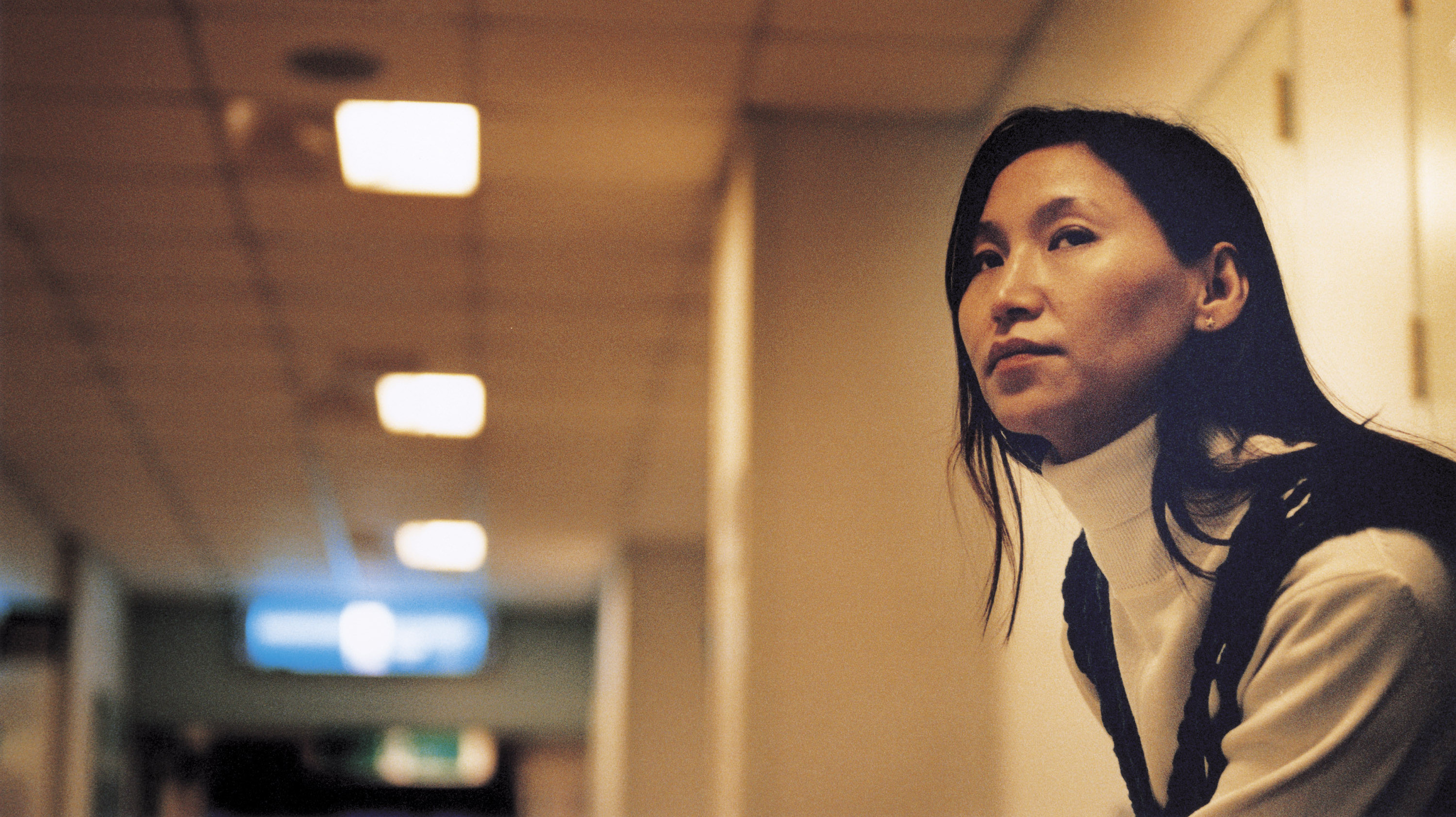 If You Were Me Background