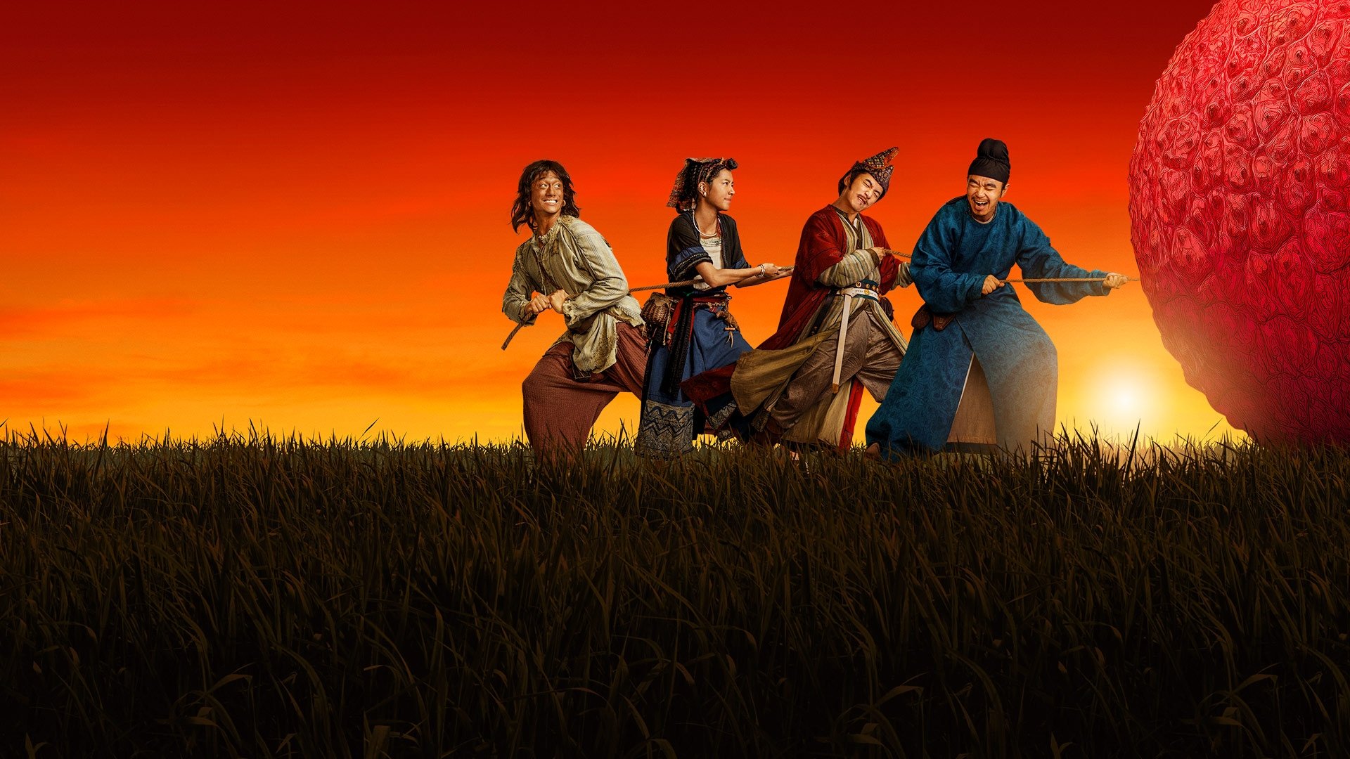 The Lychee Road Background