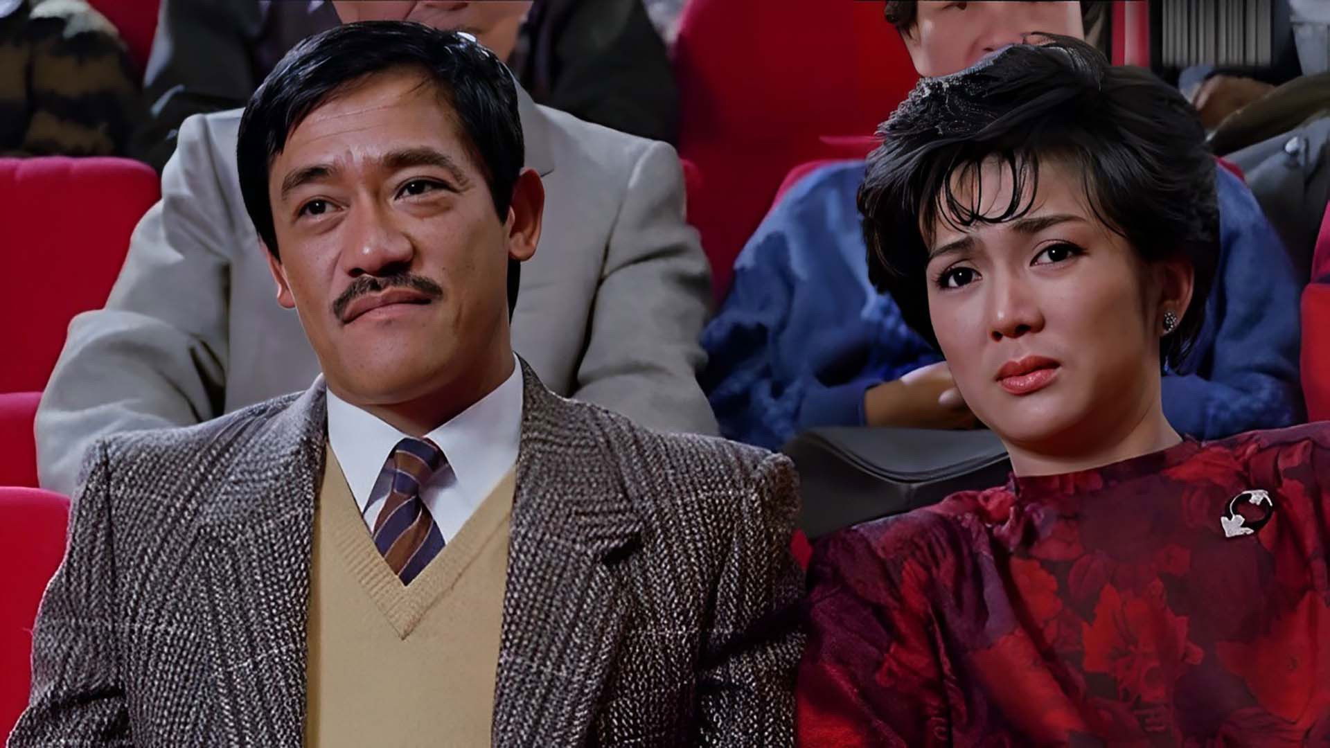 My Family Background