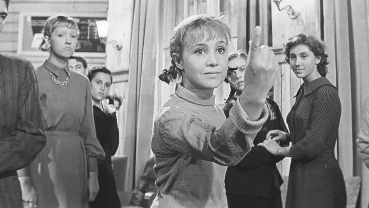 The Girls Background