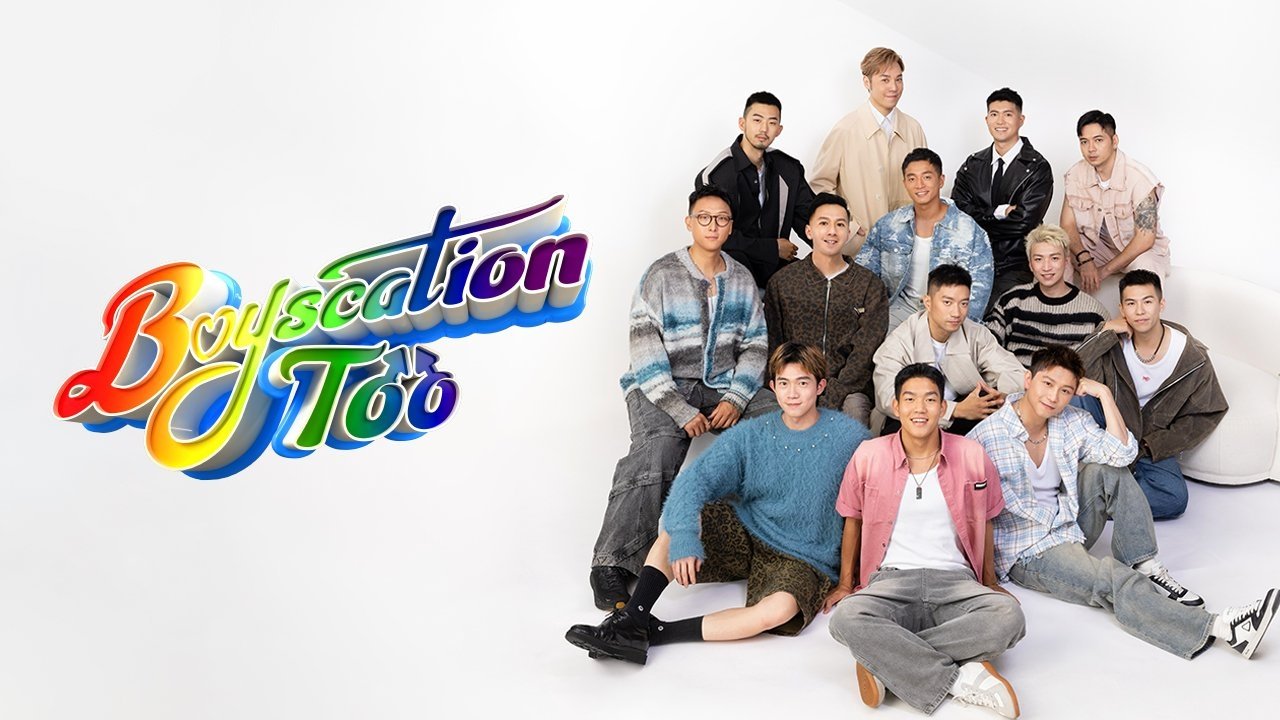 Boyscation Background