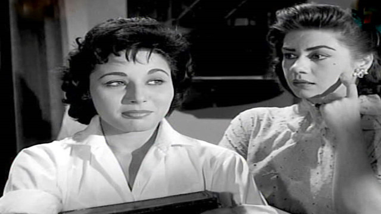 I Am Free Background