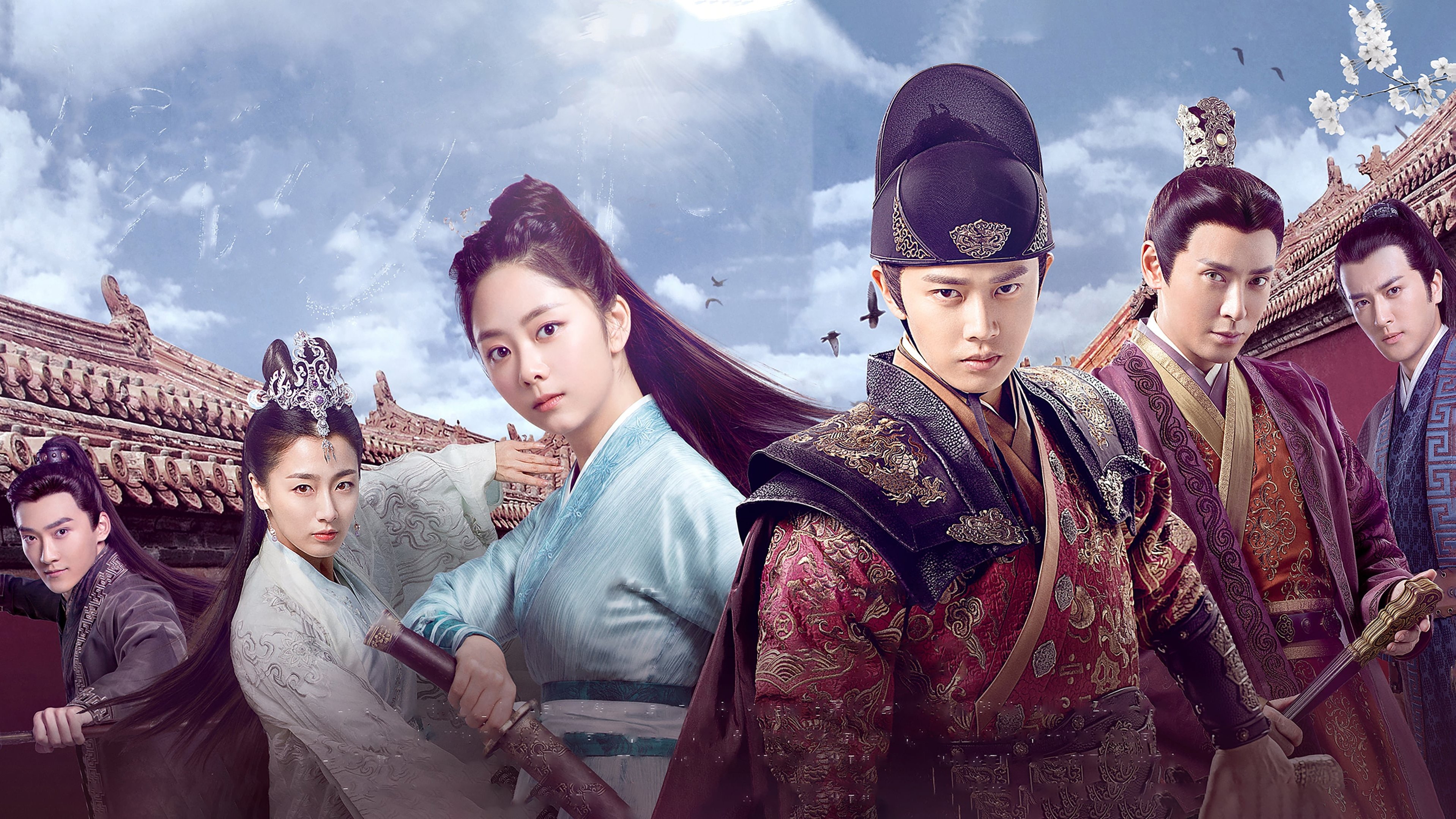 Under the Power Background