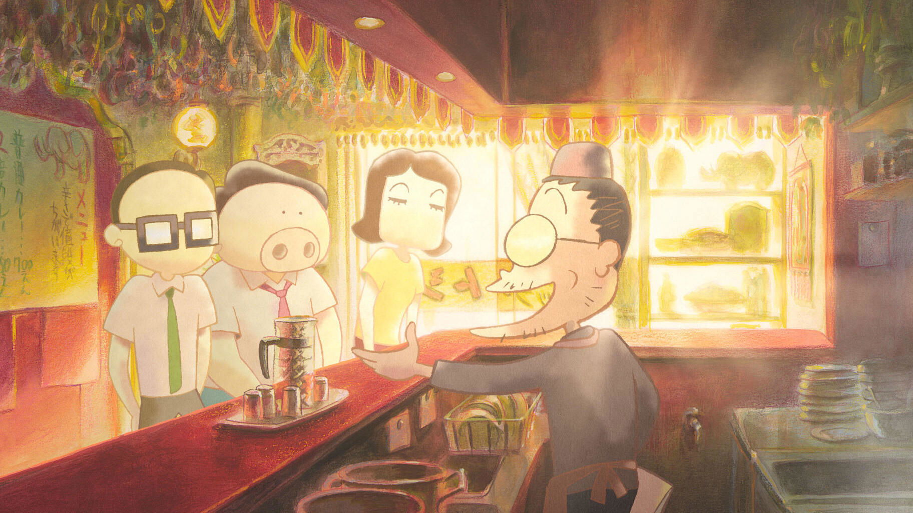 Ghiblies: Episode 2 Background