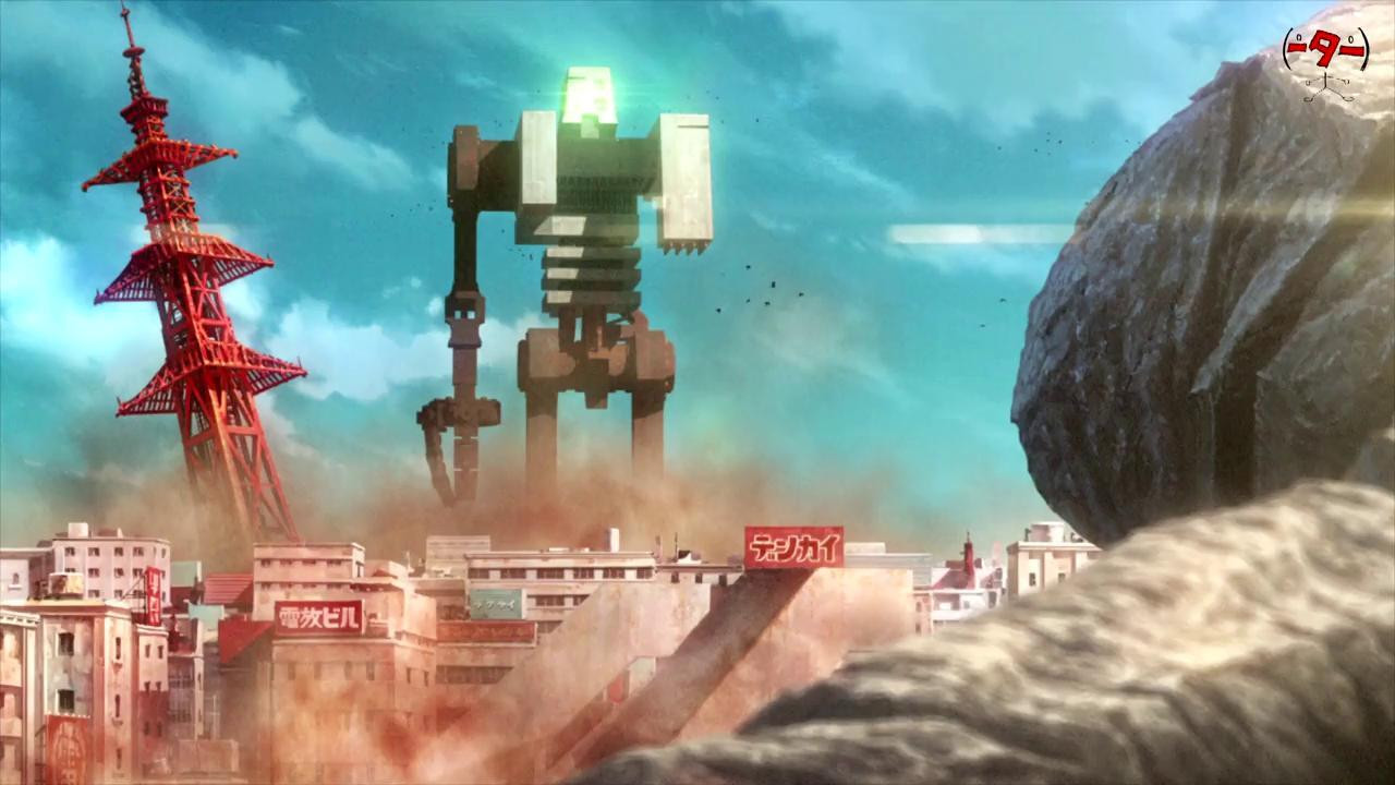 PP33 -POWER PLANT No.33- Background