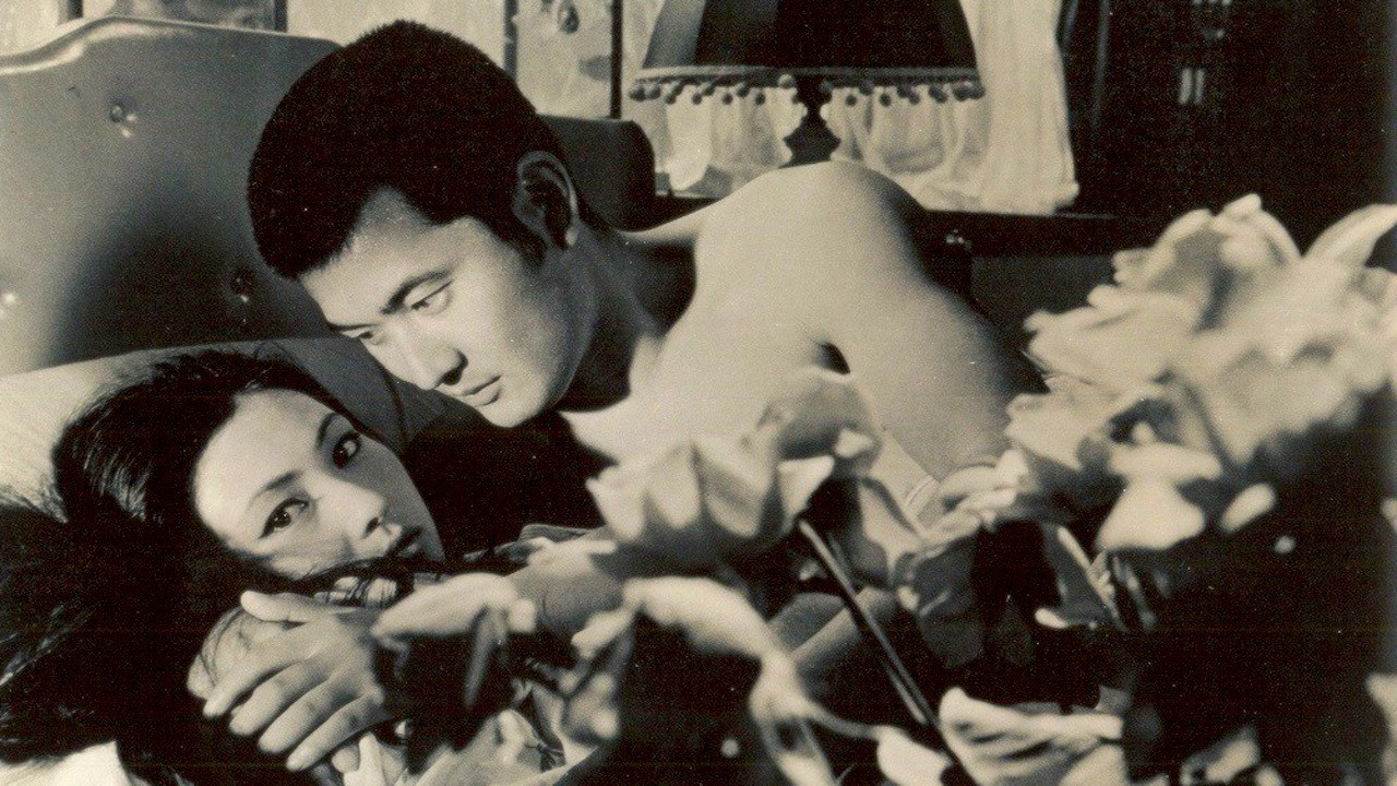 The Killer Background