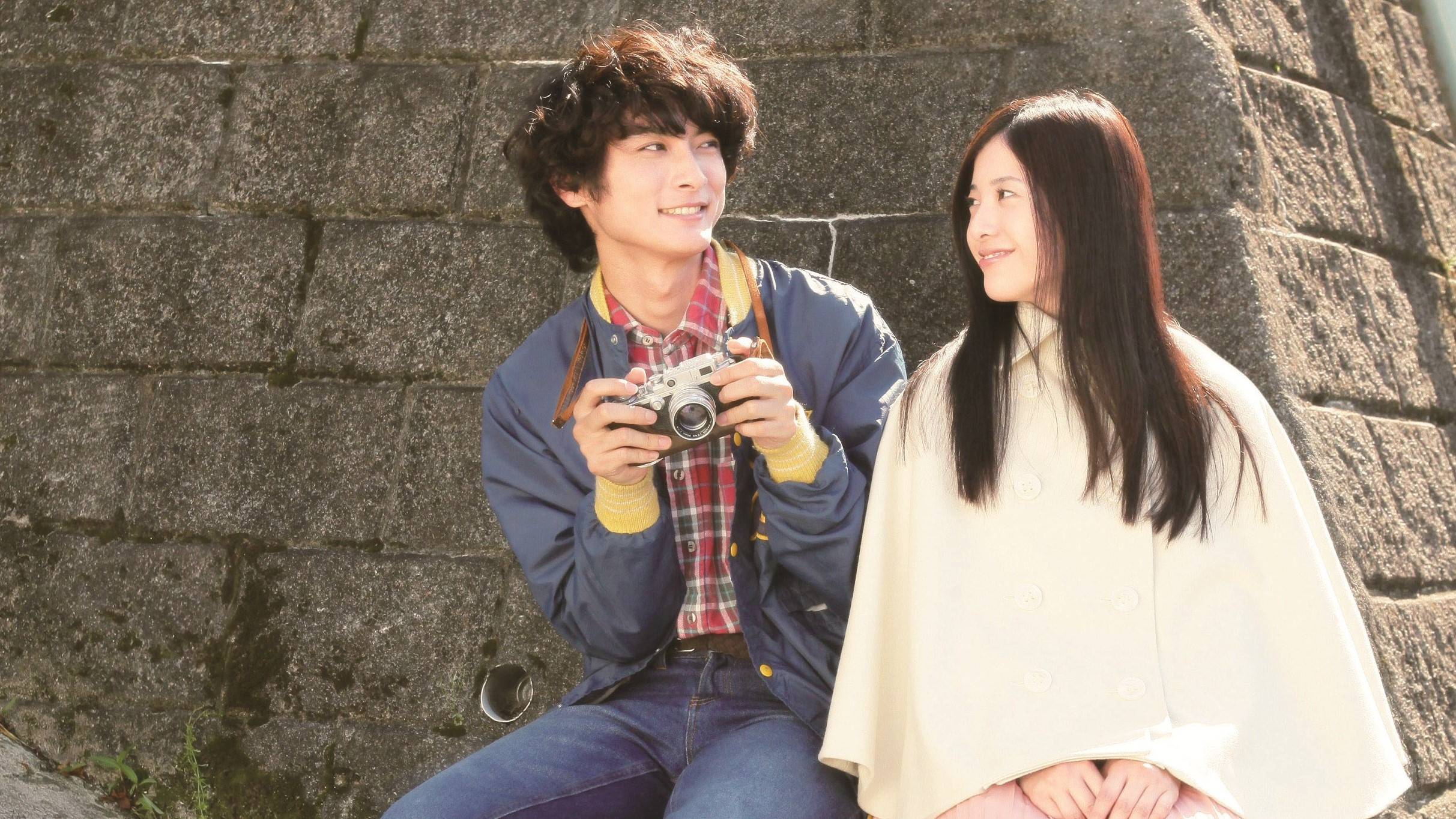 A Story of Yonosuke Background