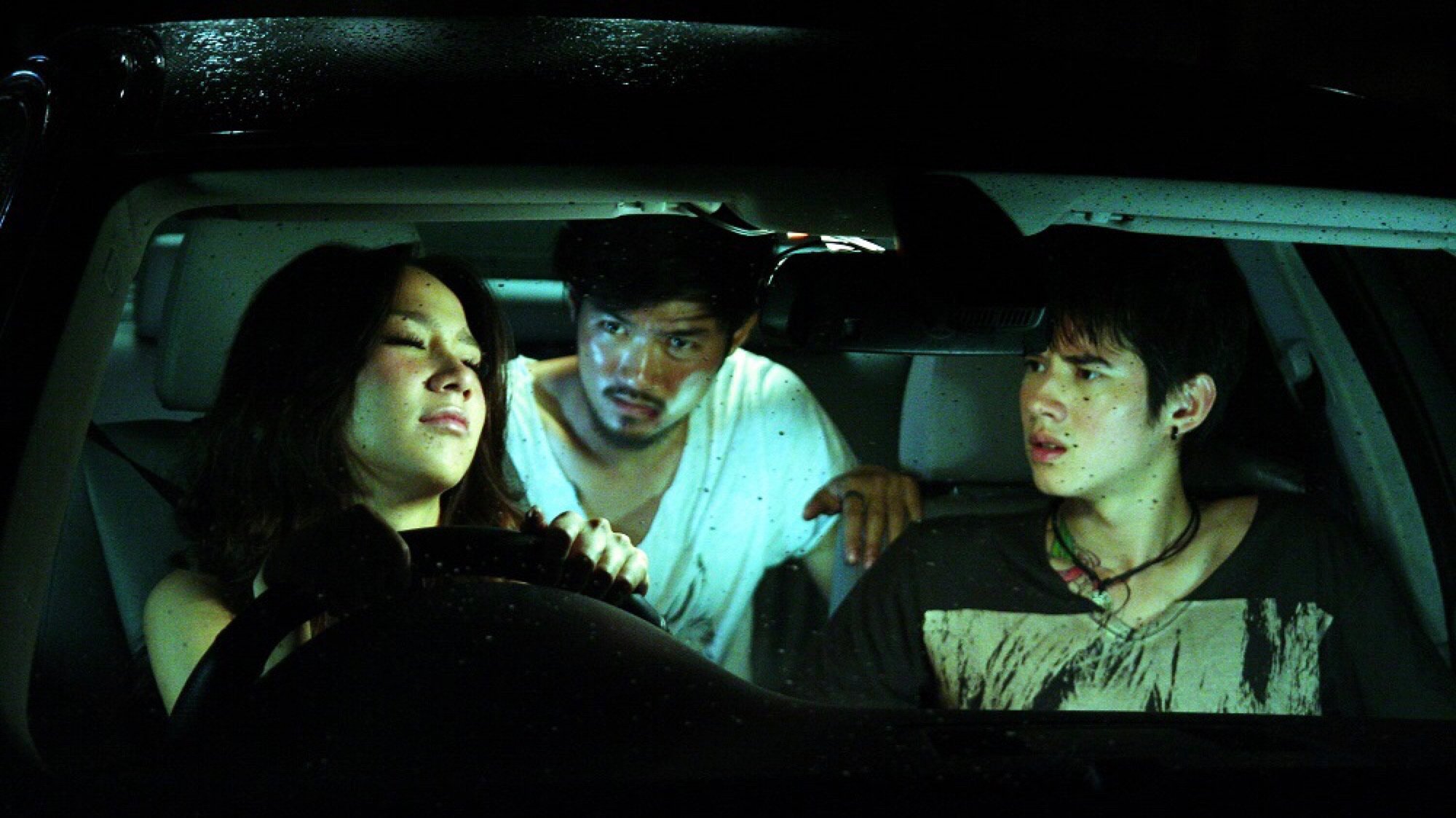 See A Ghost Background