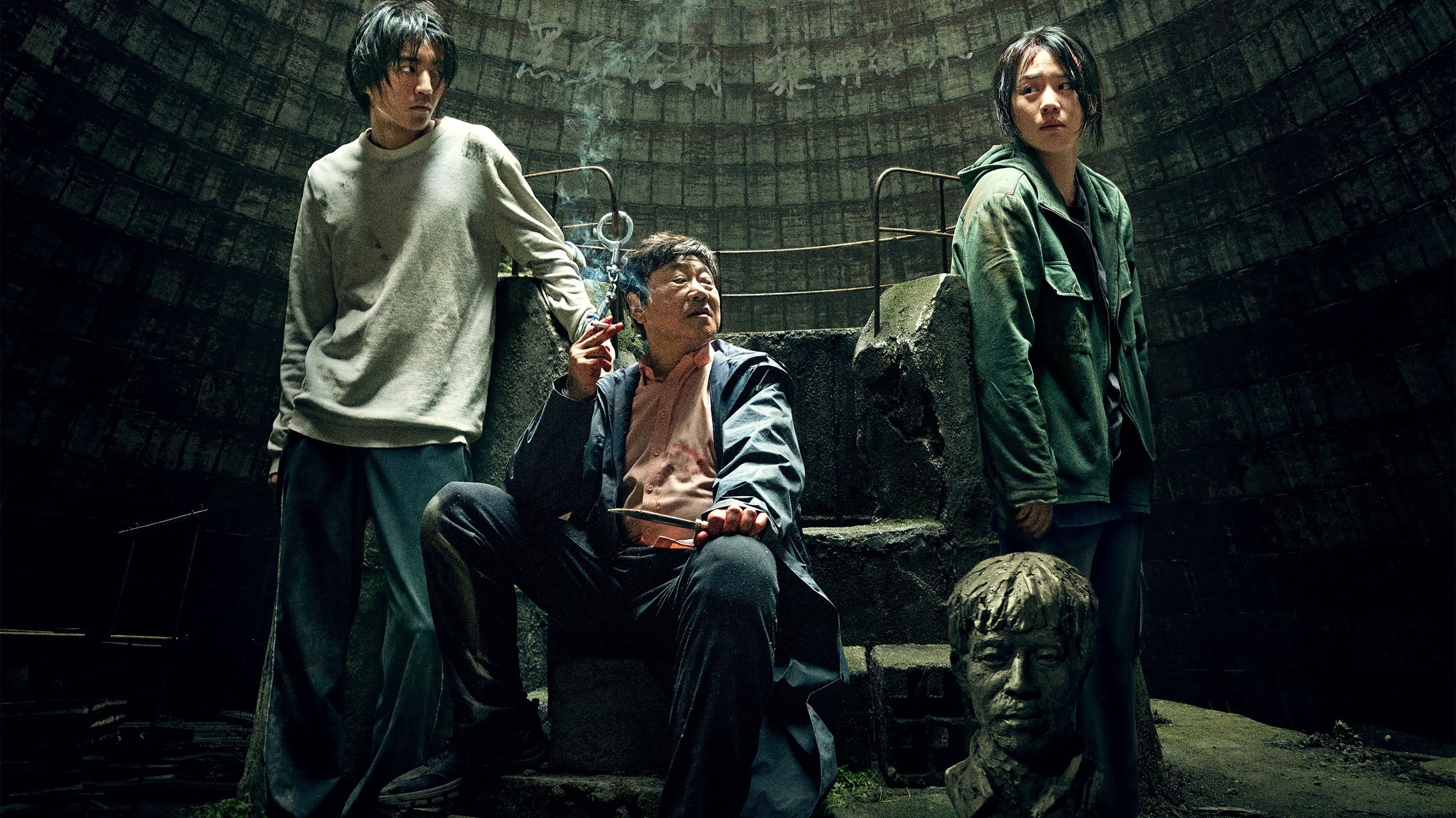 The Fallen Bridge Background