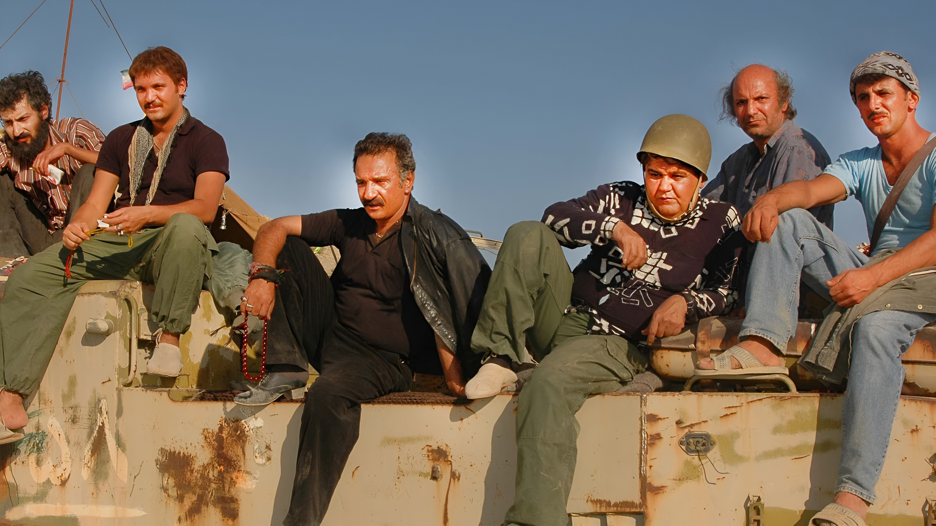 Deportees Background