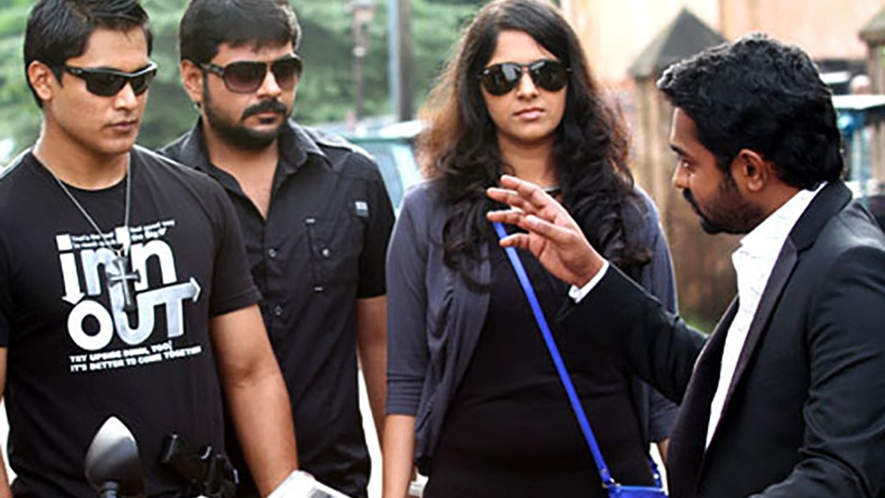 Asuravithu Background