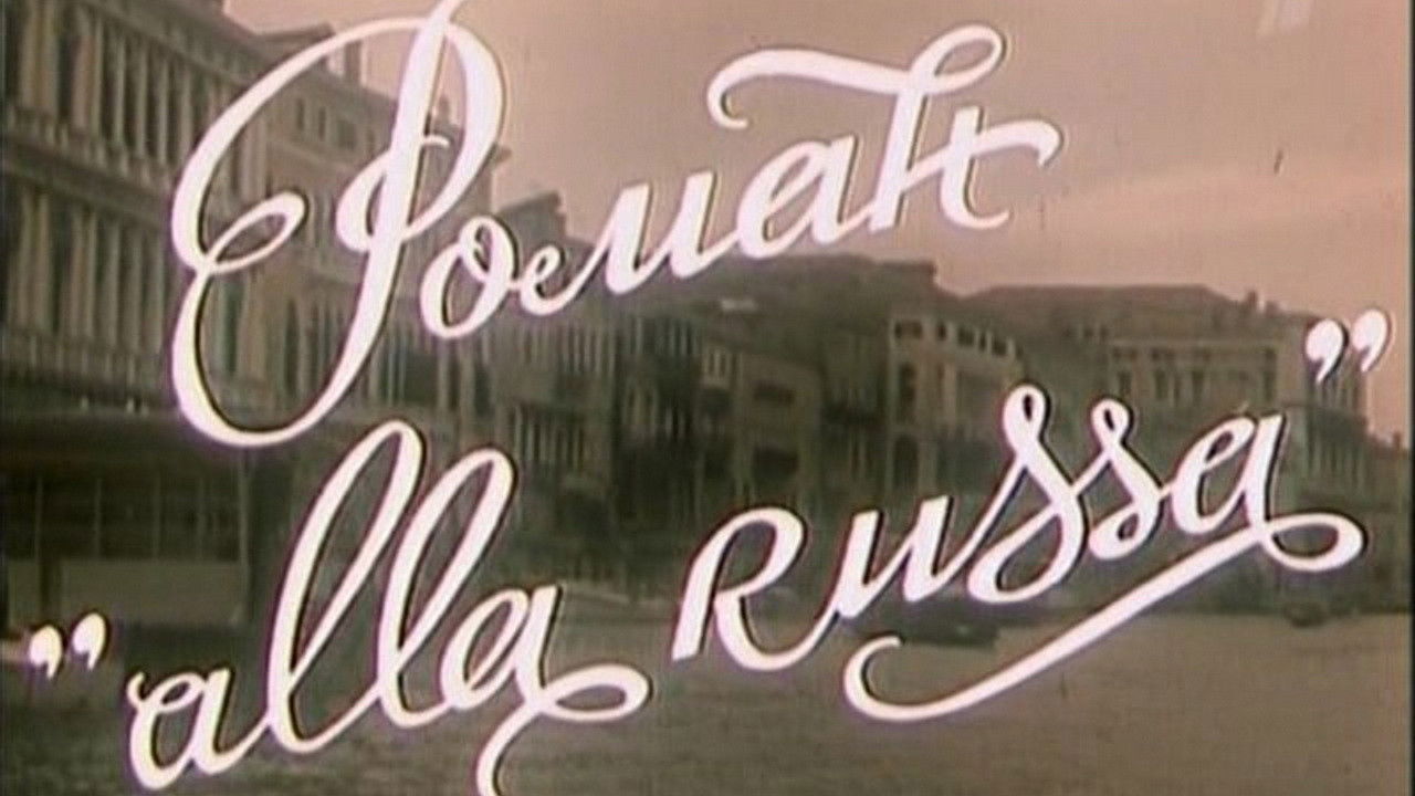 Romance, Russian Style Background