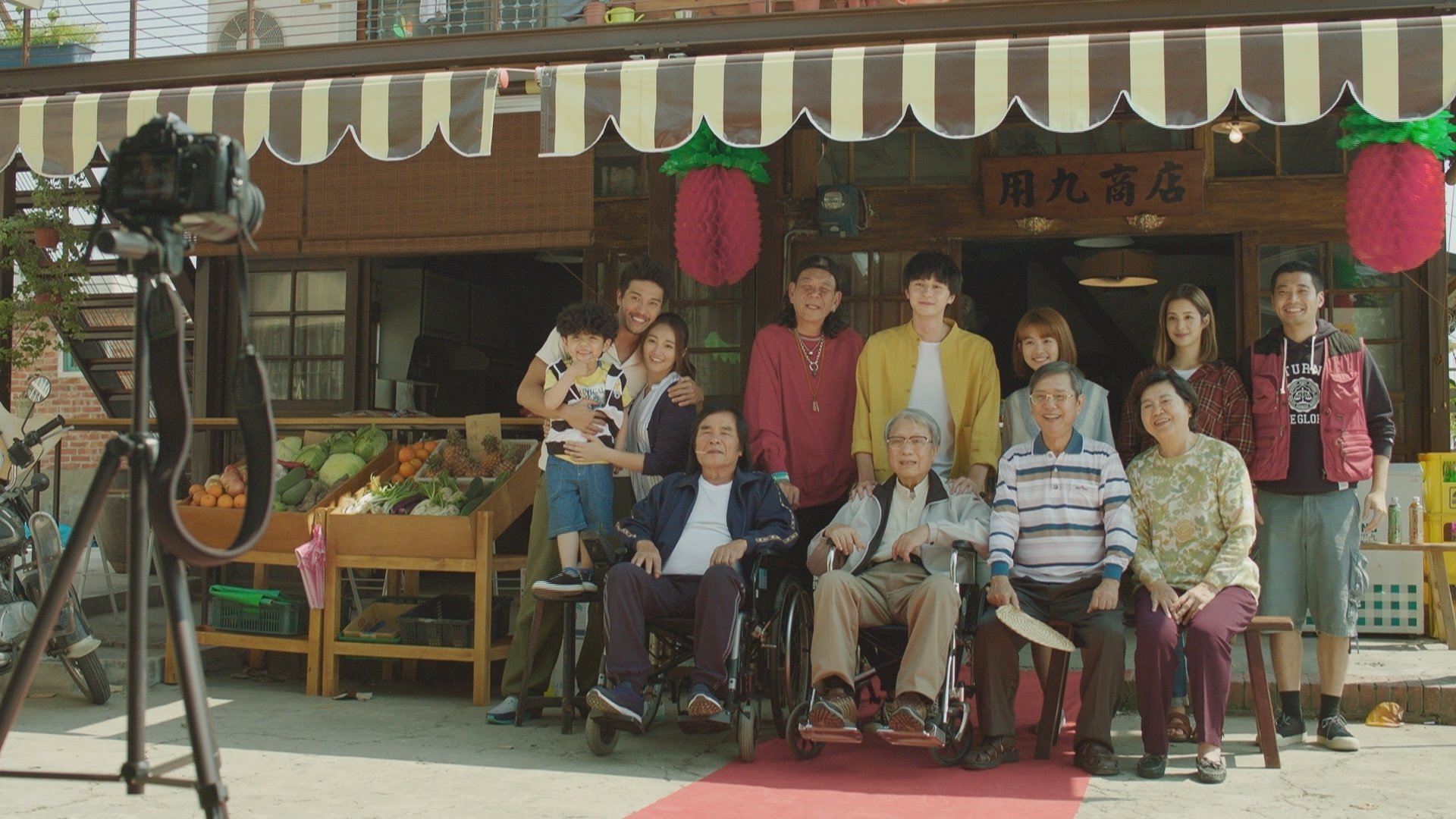 Yong-Jiu Grocery Store Background