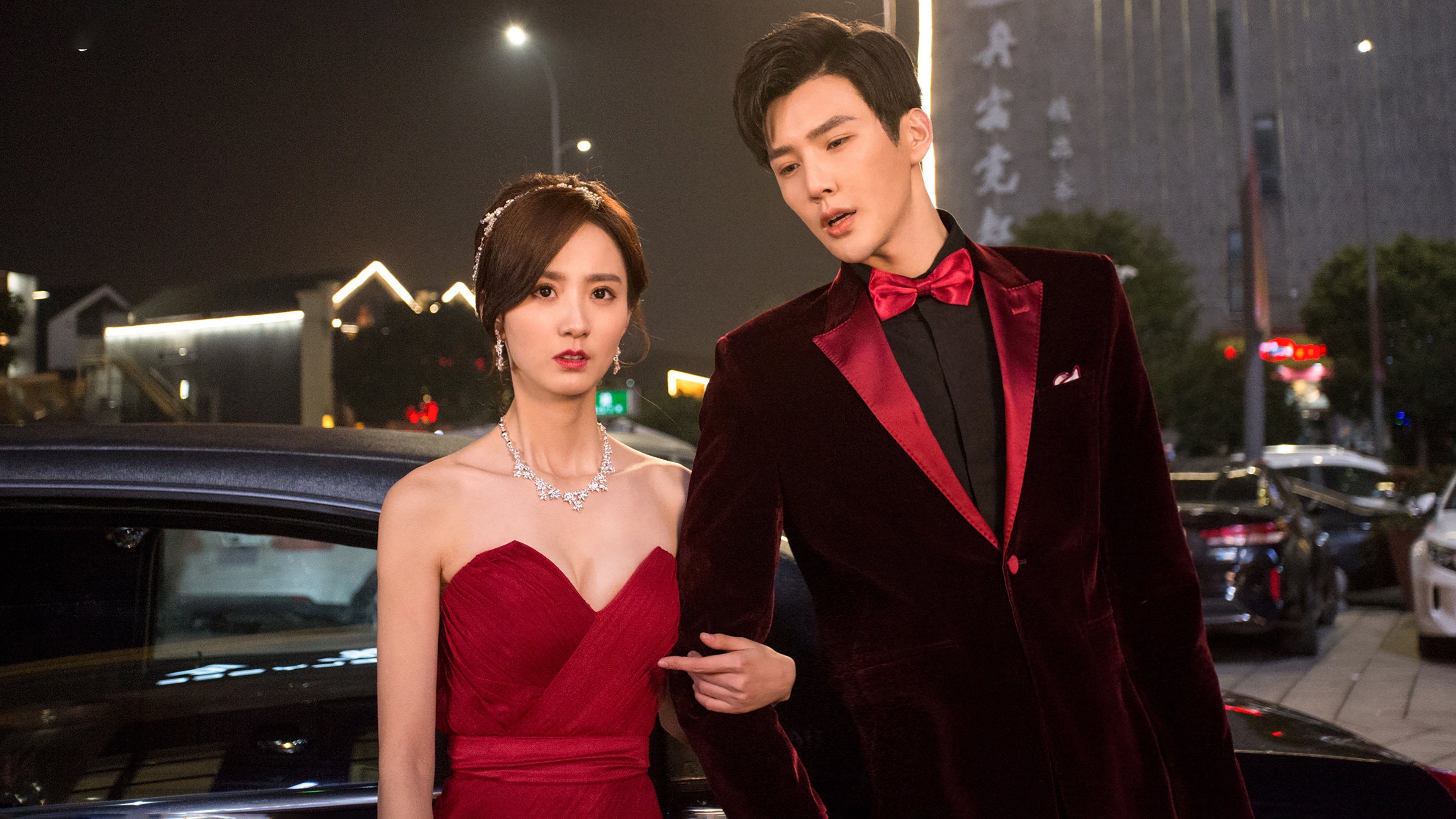 About Is Love Background