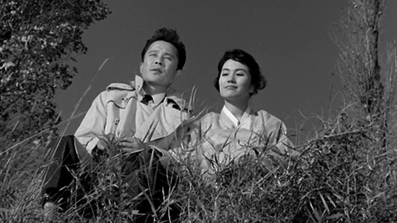 A Drifting Story Background