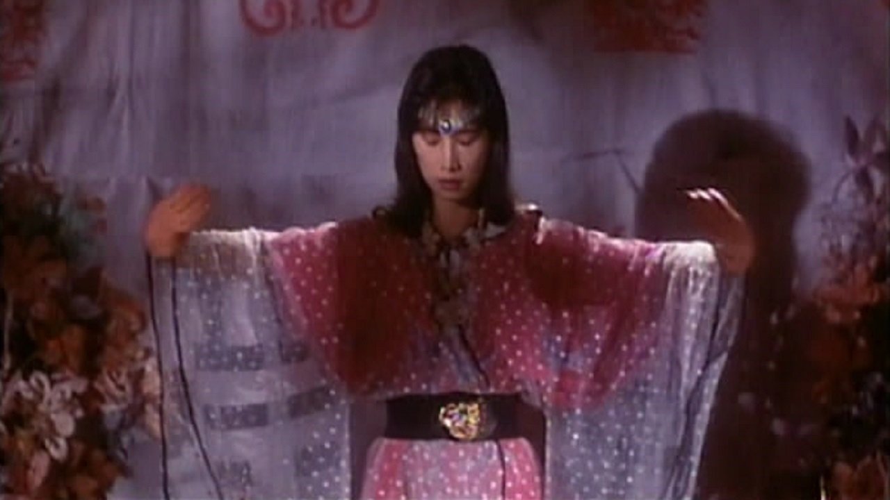 Witchcraft vs. Curse Background