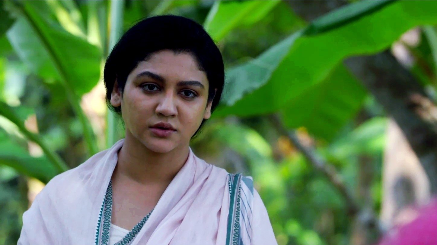 Bishorjan Background